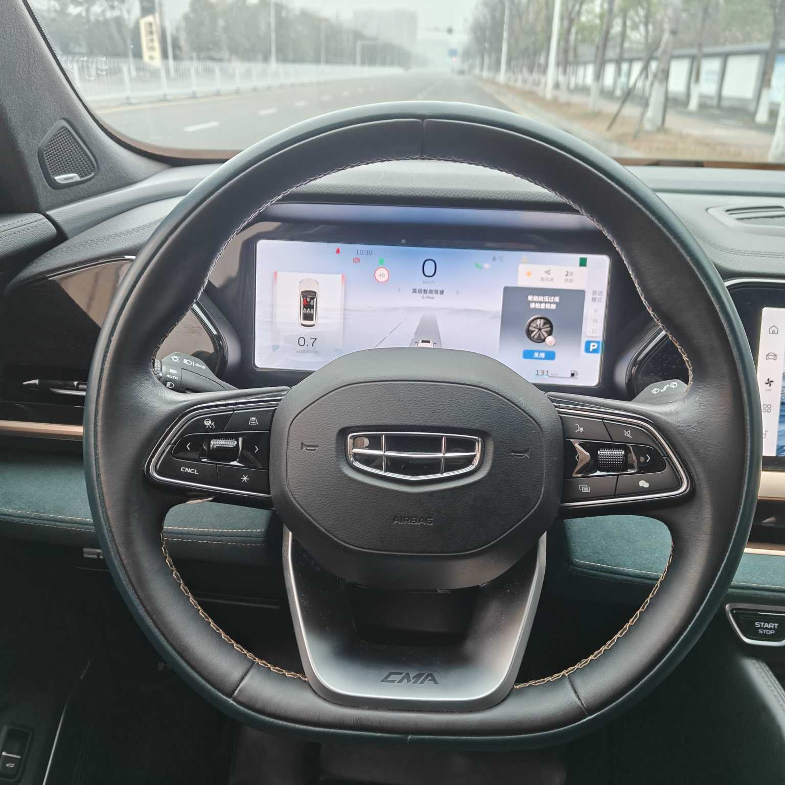GEELY Monjaro 2022 #14 GEELY Monjaro 2022 car image #14