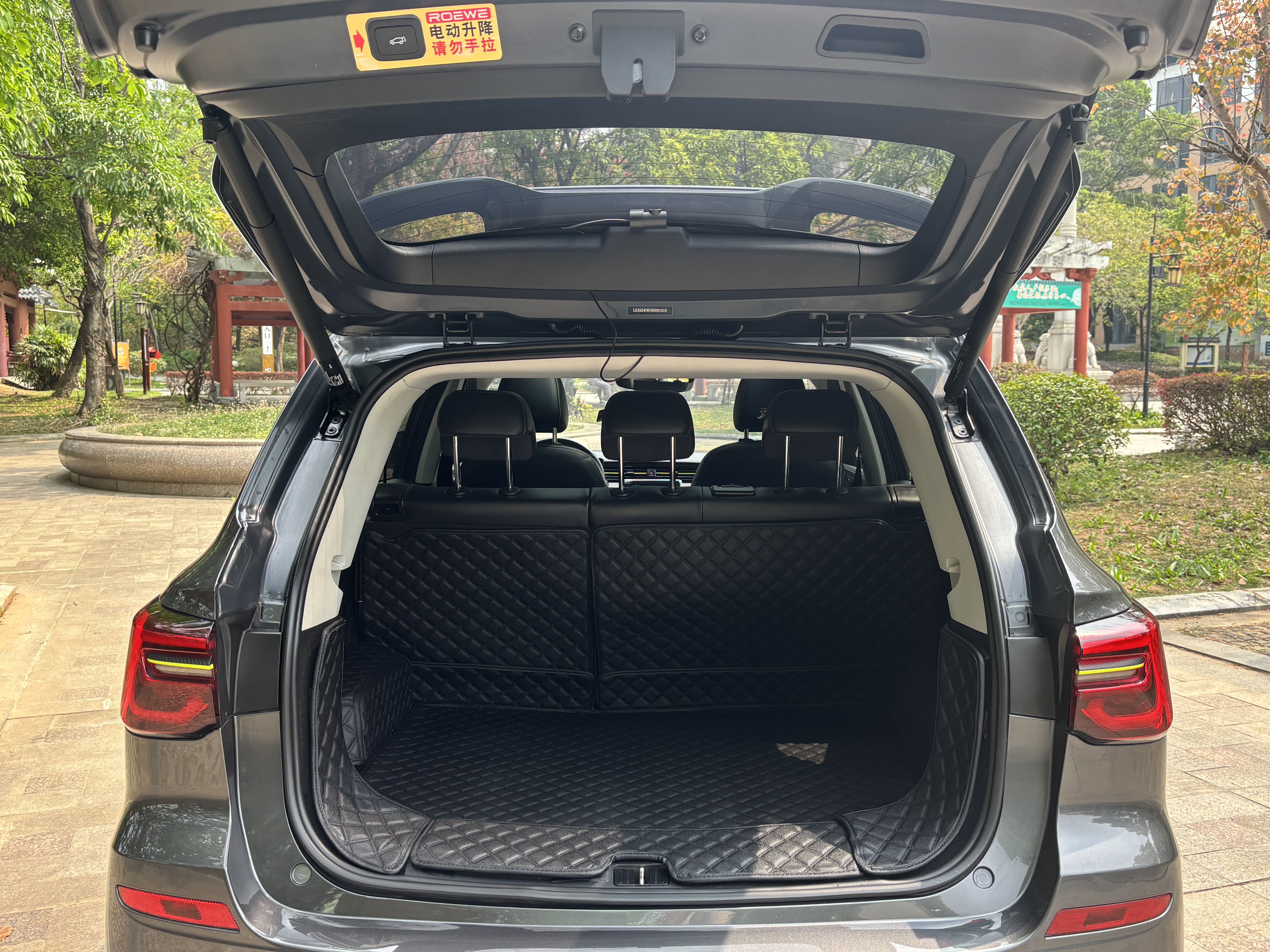 荣威 荣威RX5 2022 汽车图片 #14