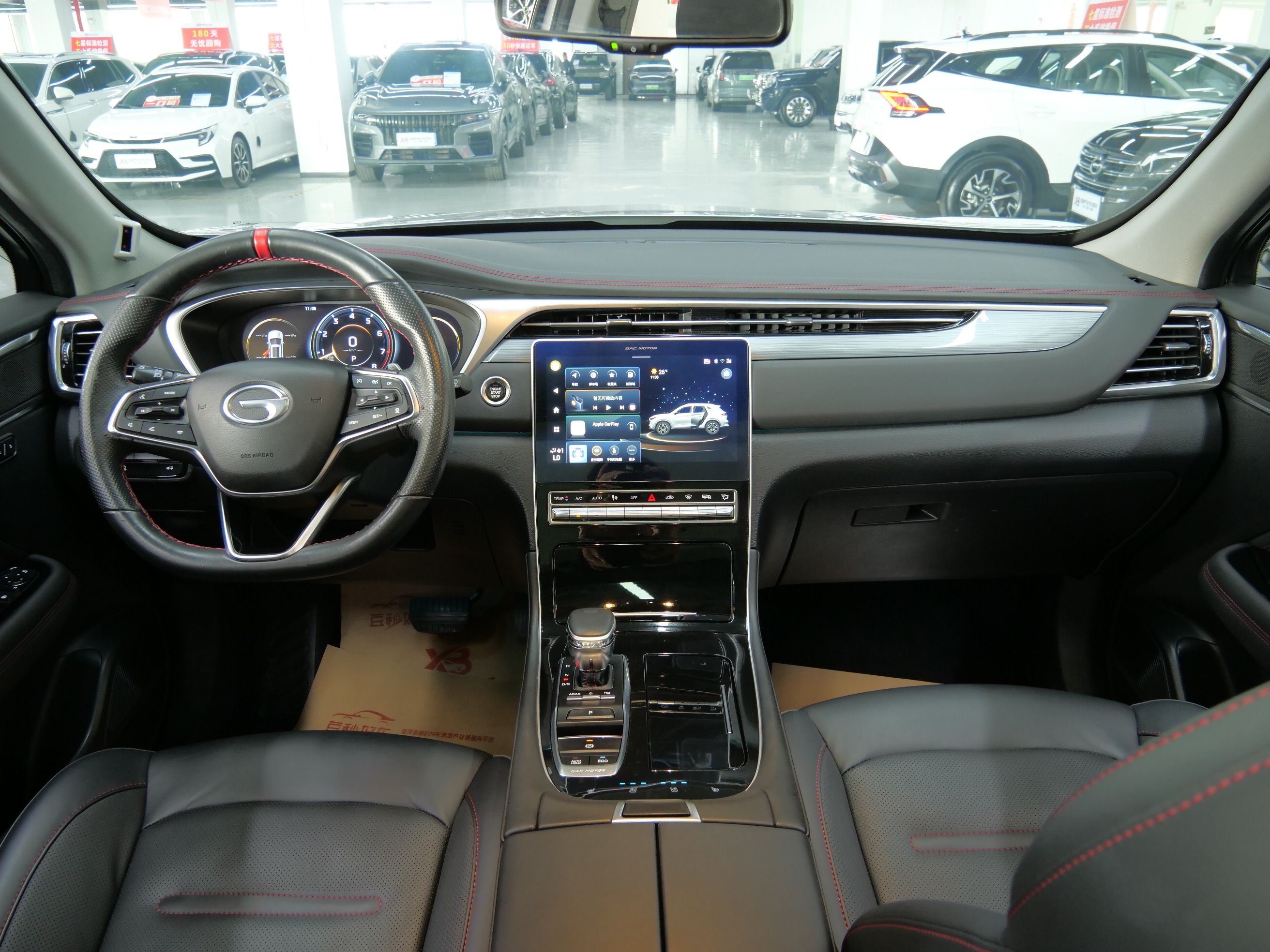 GAC Trumpchi GS4 PLUS 2022 car image #14