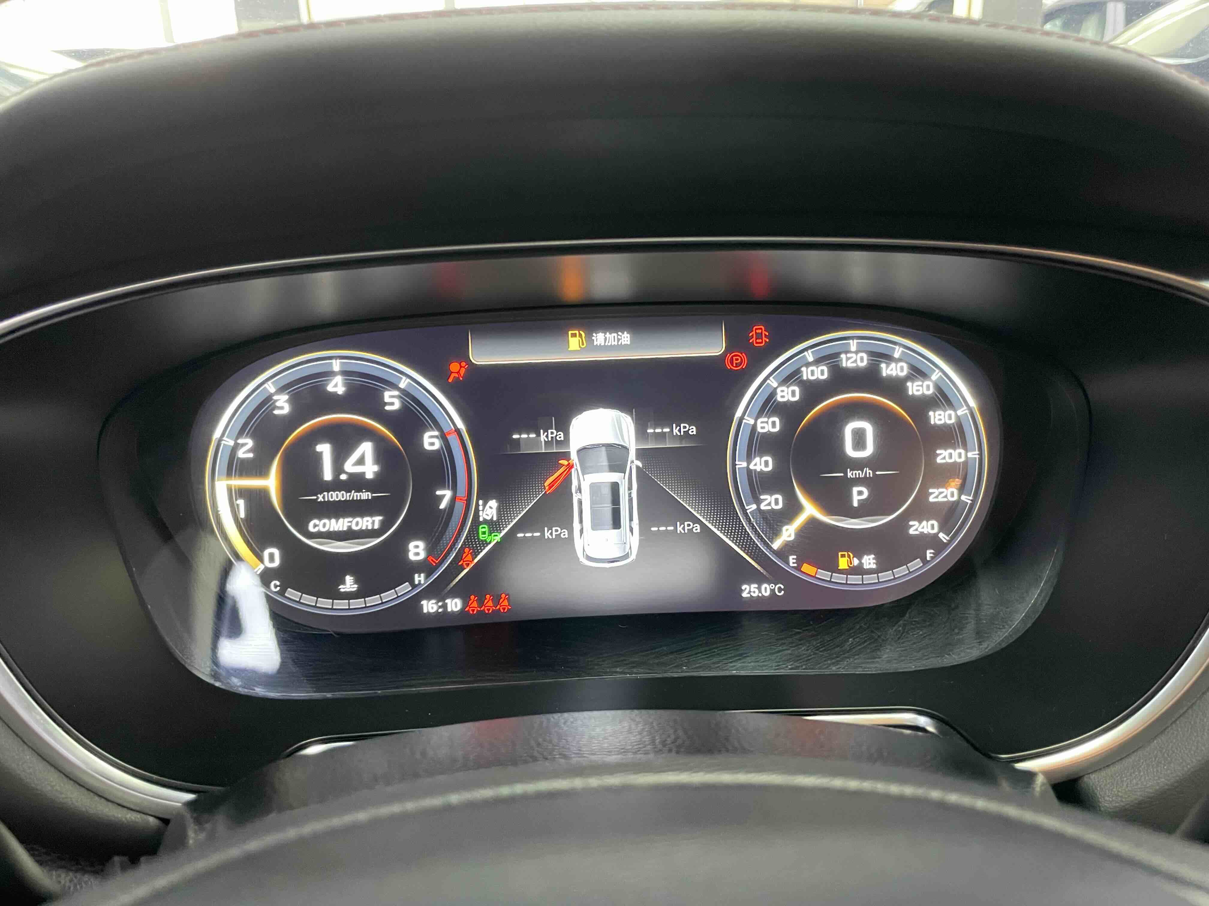 GAC Trumpchi GS4 PLUS 2022 car image #14