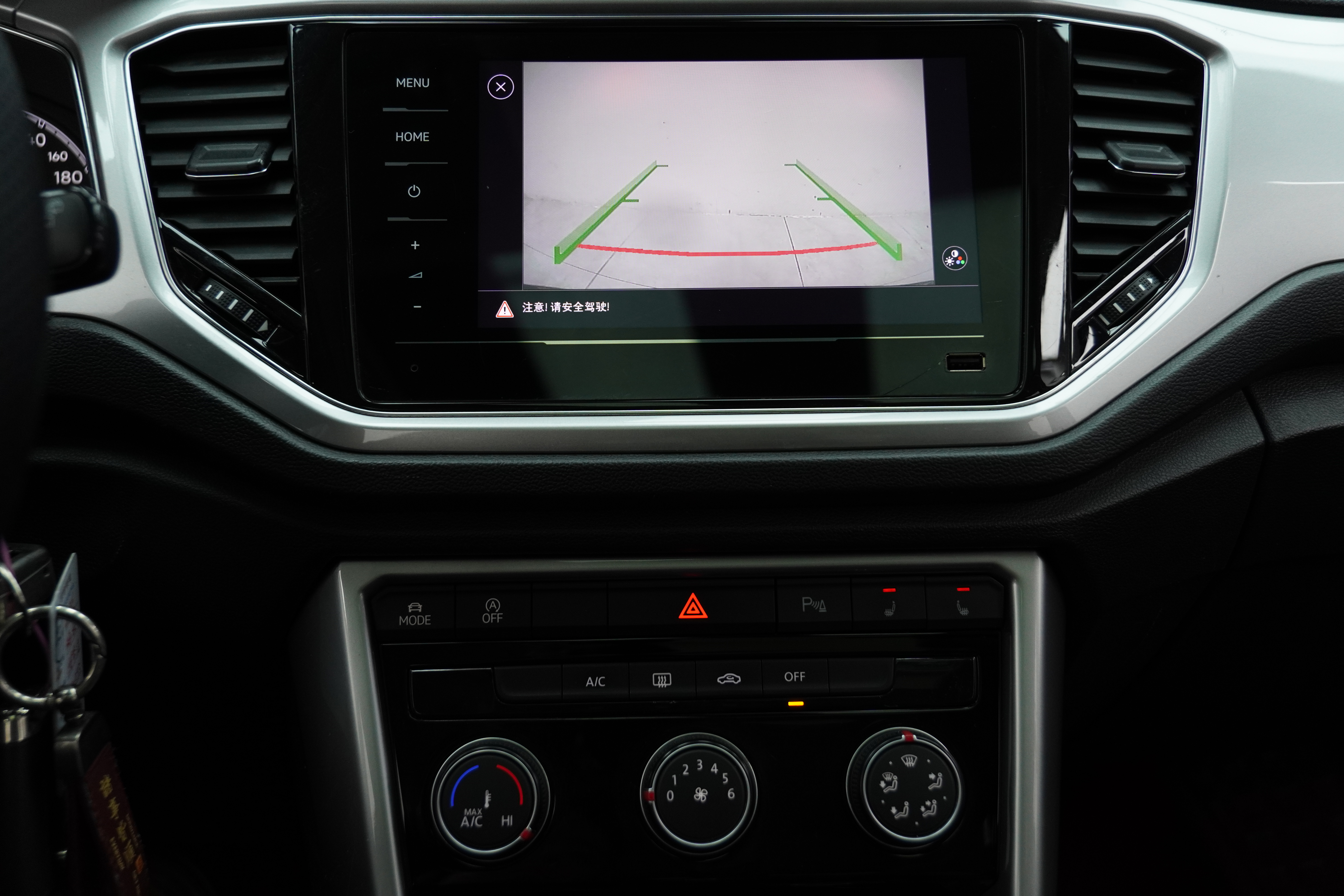 大众 T-ROC探歌 2021 汽车图片 #14