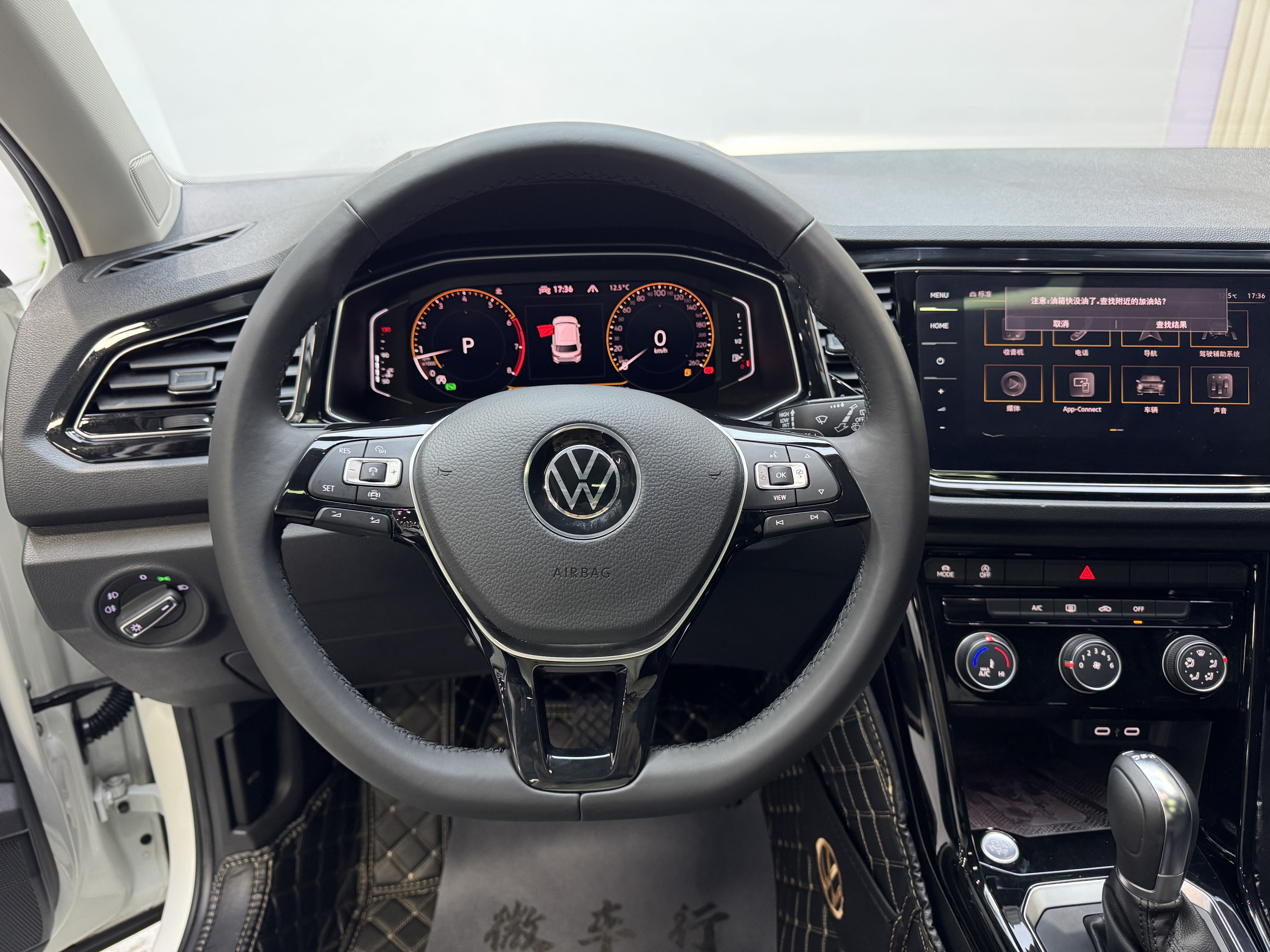 Volkswagen T-Roc 2022 #14 Volkswagen T-Roc 2022 car image #14