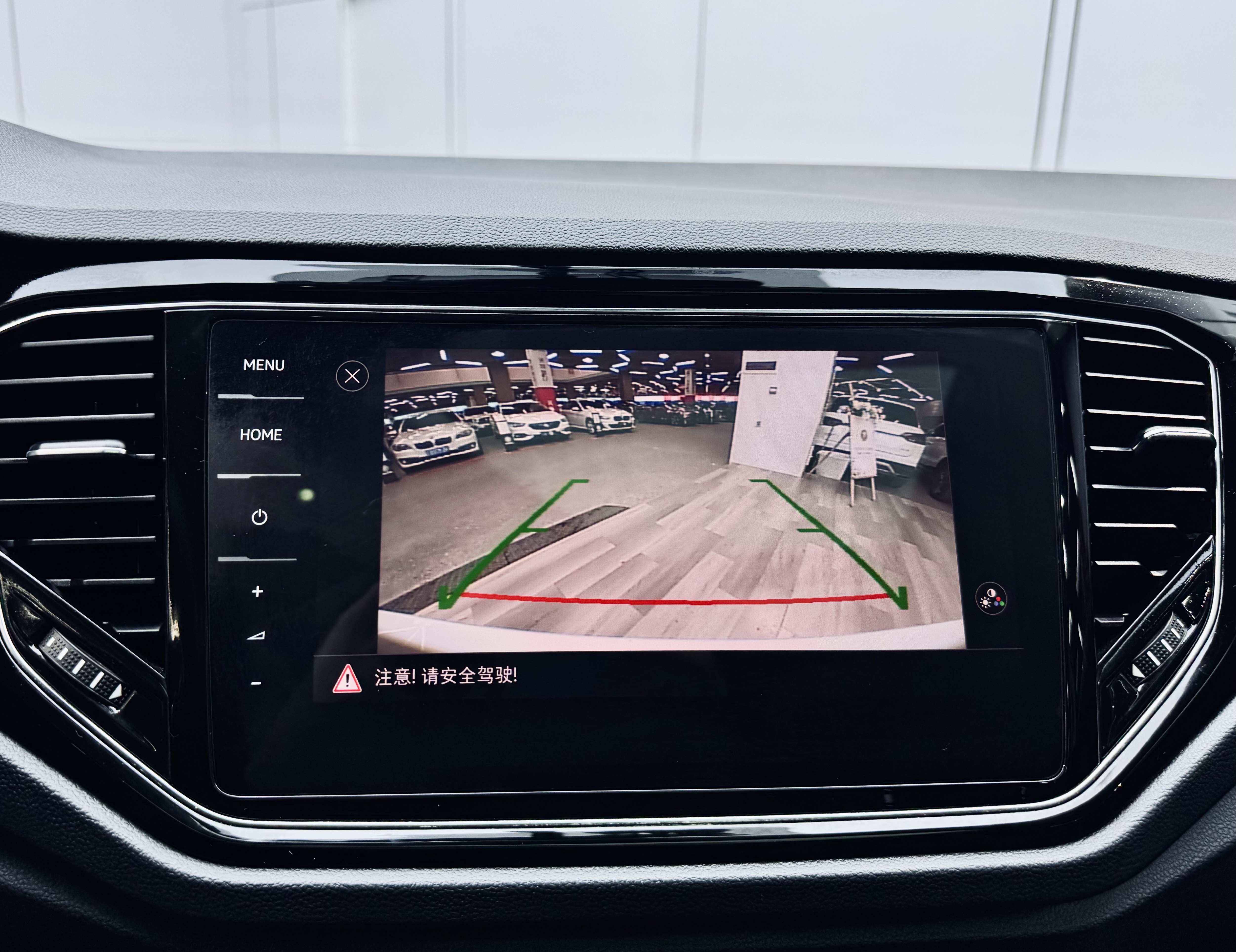 Volkswagen T-Roc 2022 car image #14