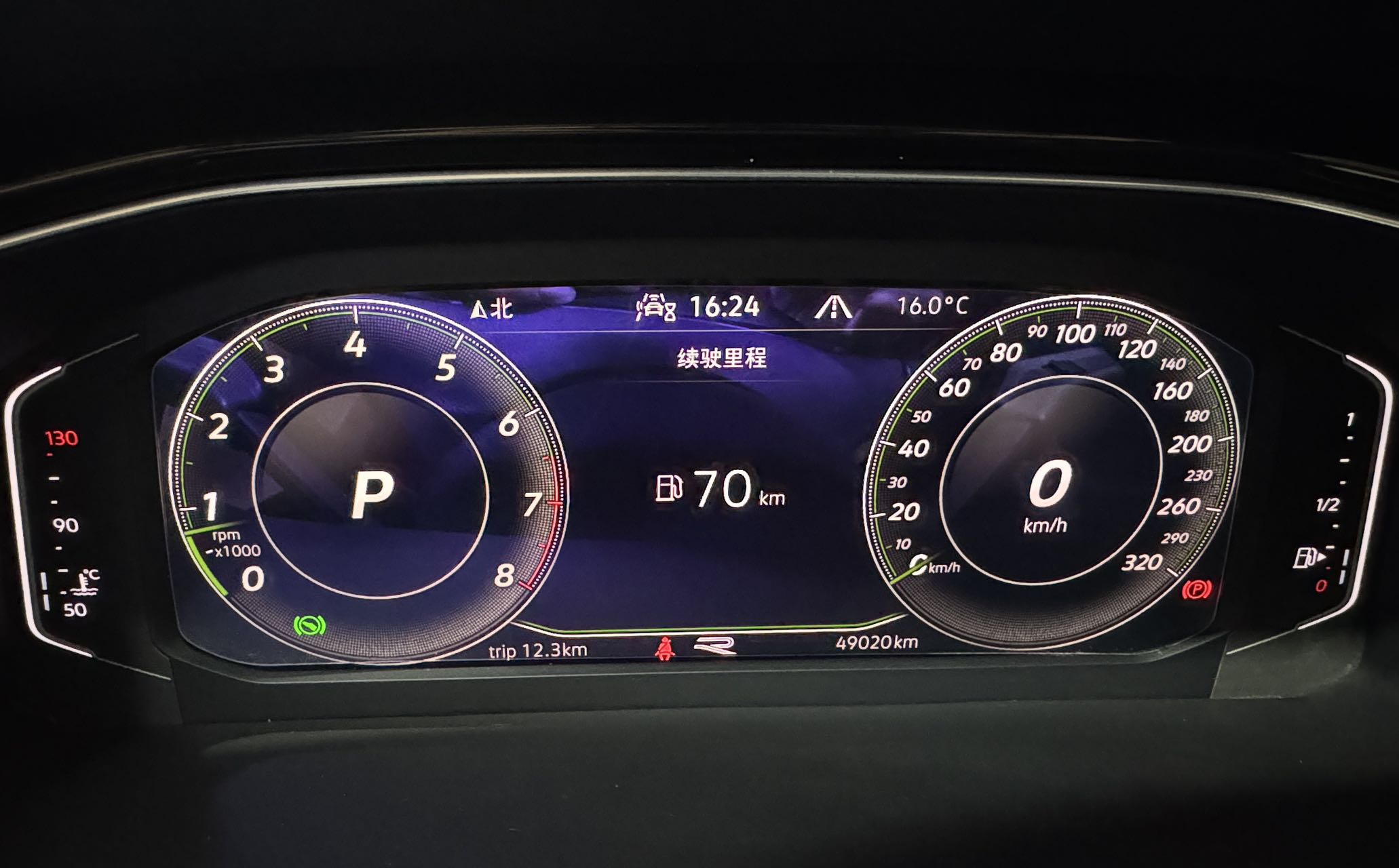 大众 T-ROC探歌 2022 汽车图片 #14