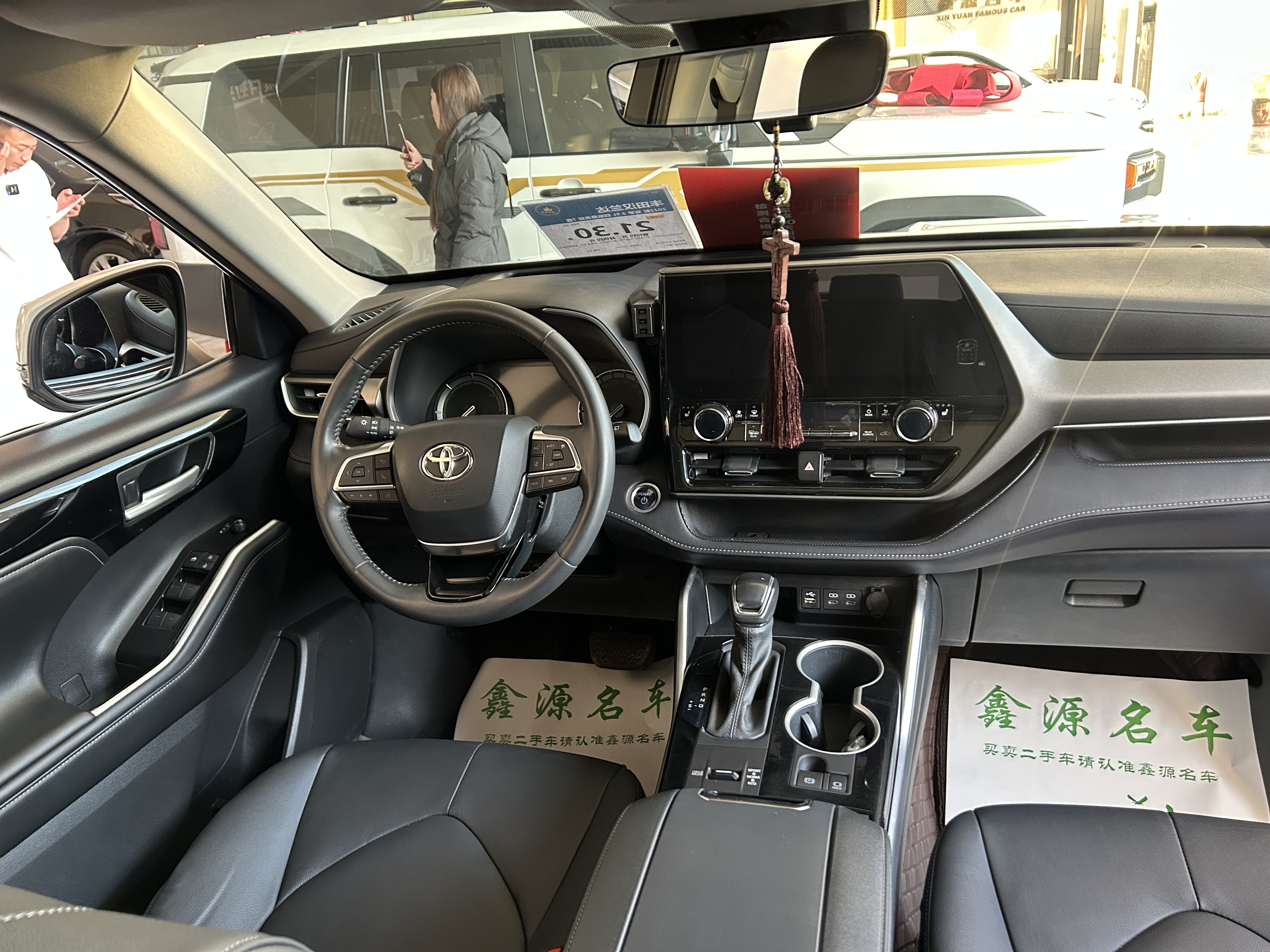 Toyota Highlander 2022 immagine di auto #14