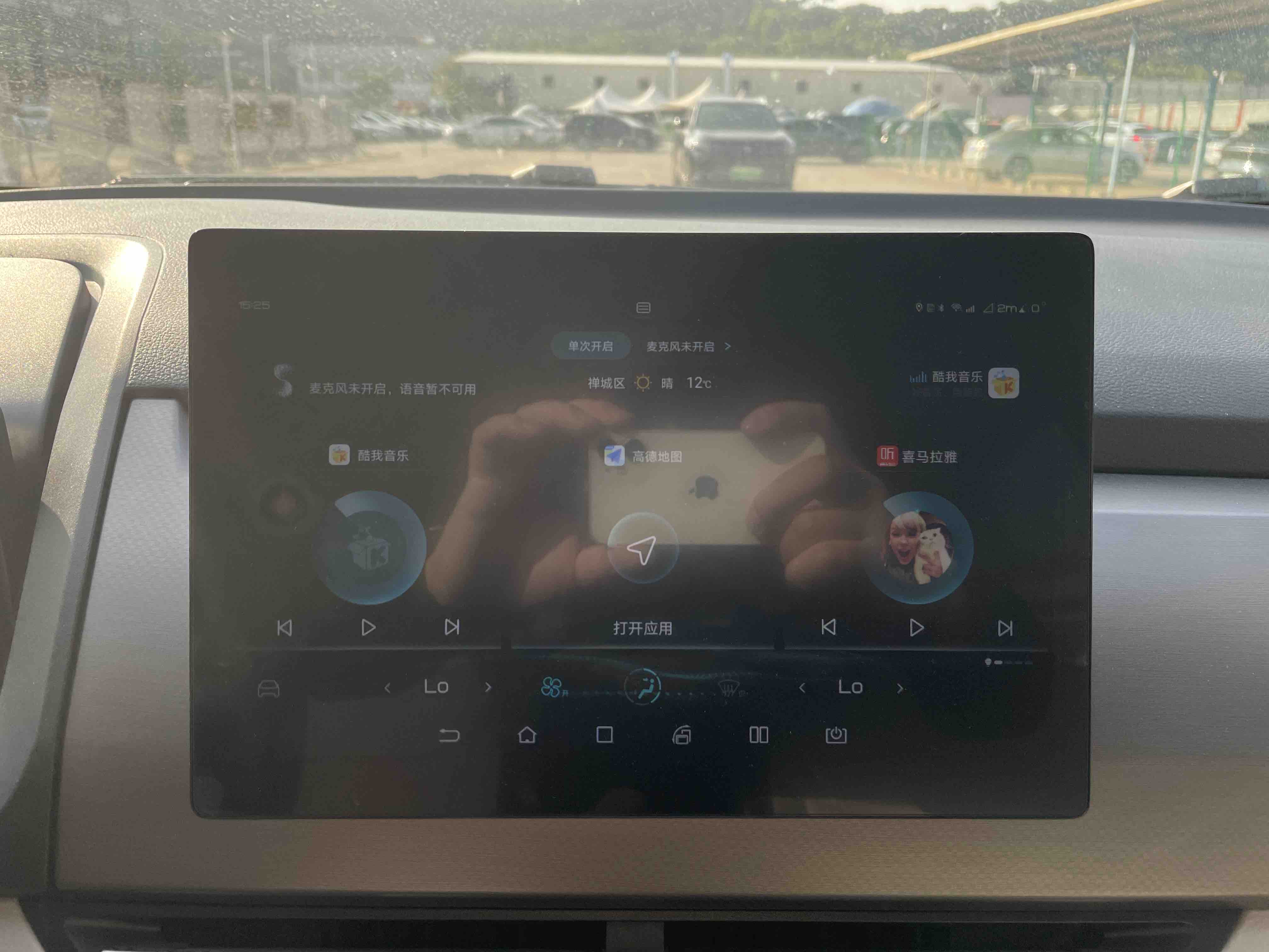 BYD Yuan Pro 2022 car image #14