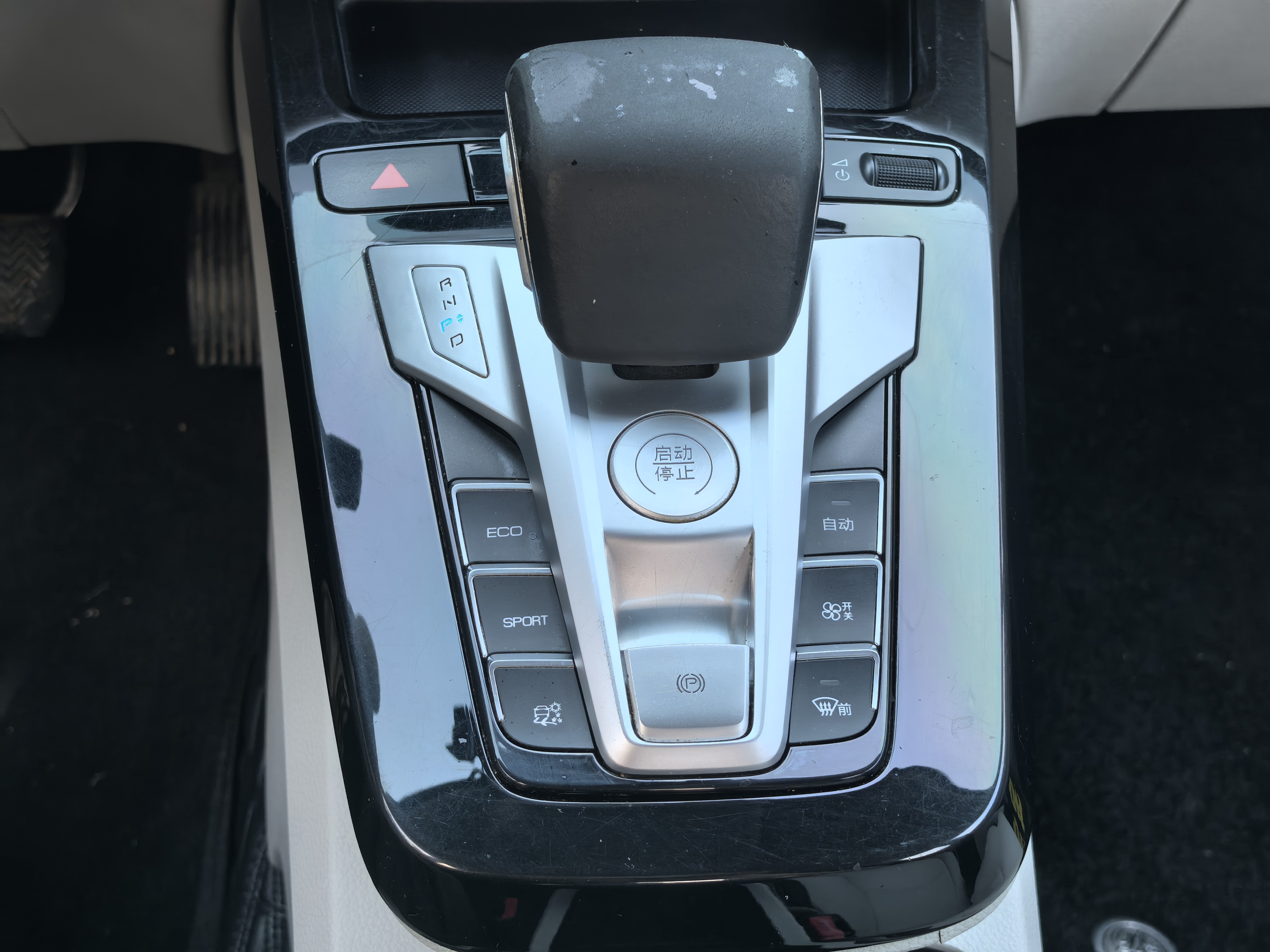 BYD Yuan Pro 2021 car image #14