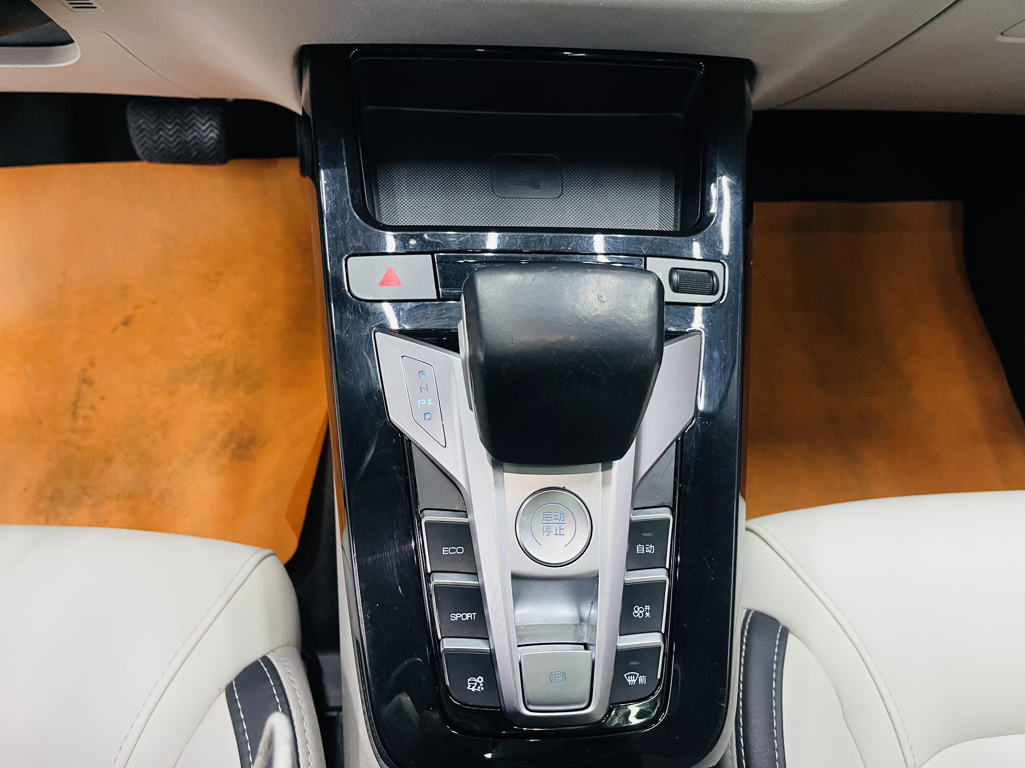 BYD Yuan Pro 2021 car image #14