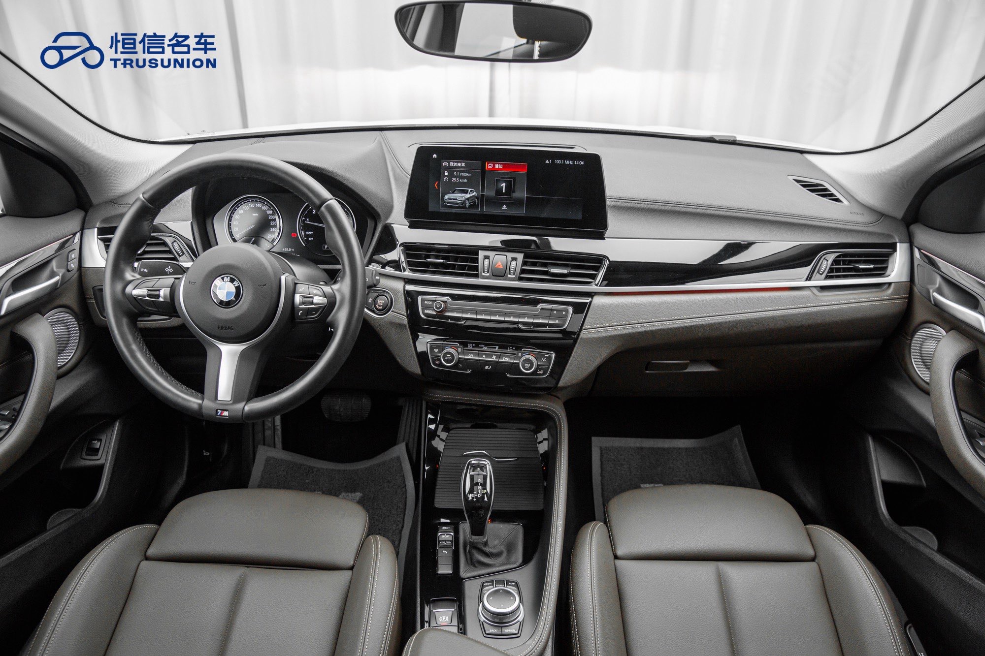 BMW X2 2021 car image #14