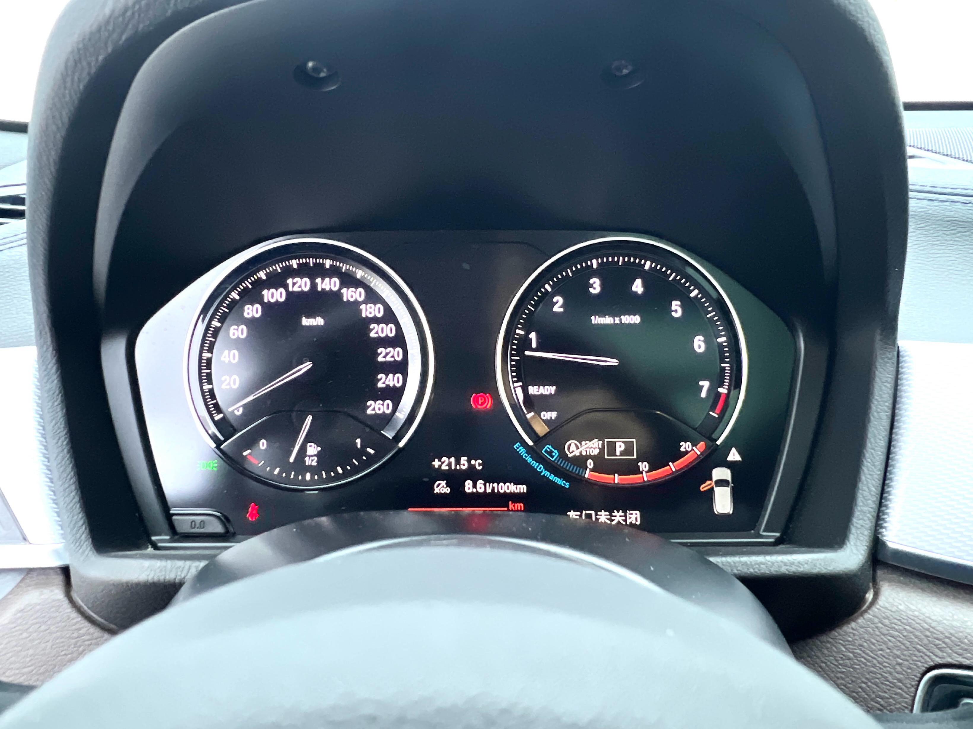 BMW X2 2022 #14 BMW X2 2022 immagine di auto #14