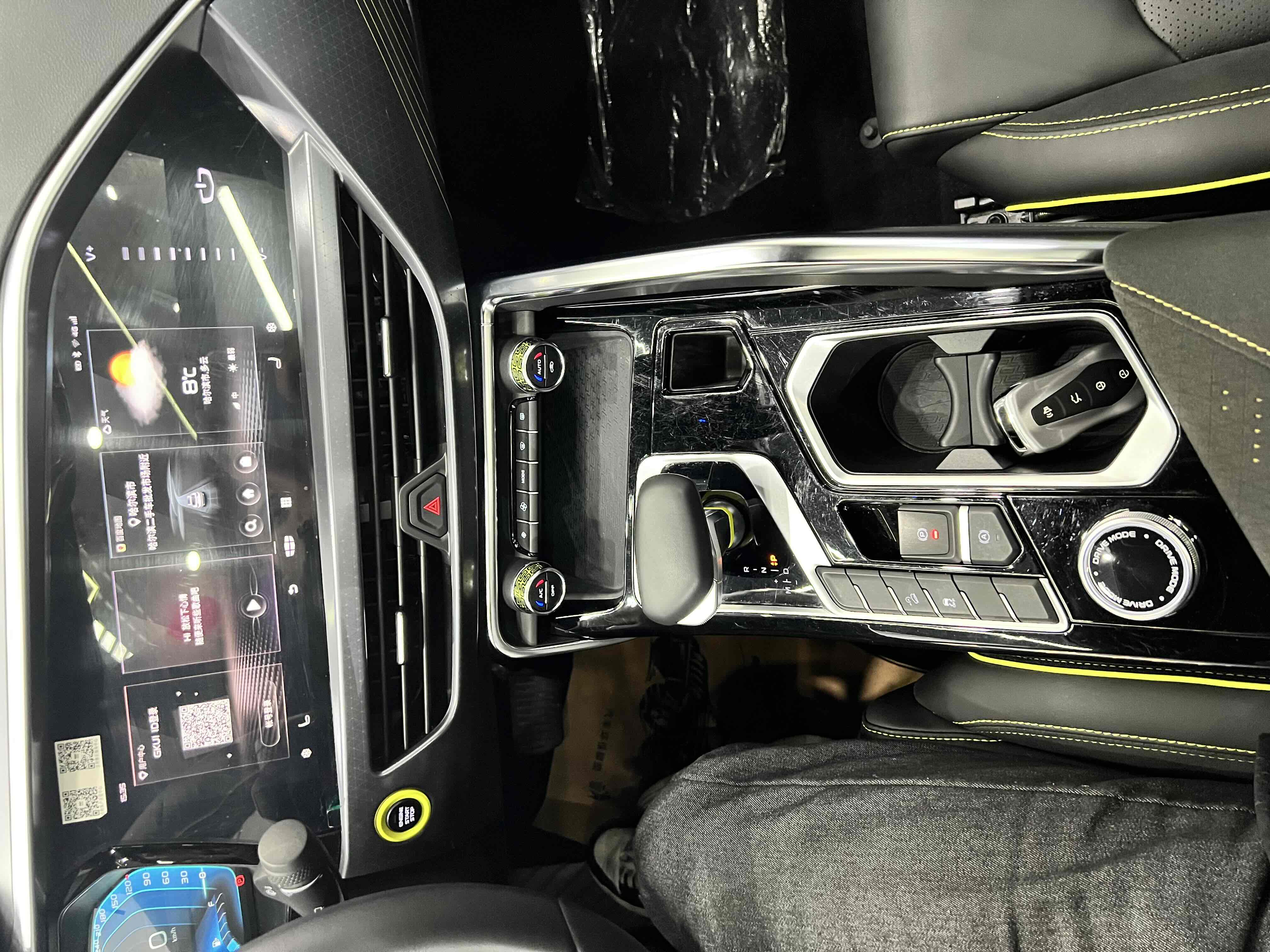 GEELY Tugella S 2021 car image #14