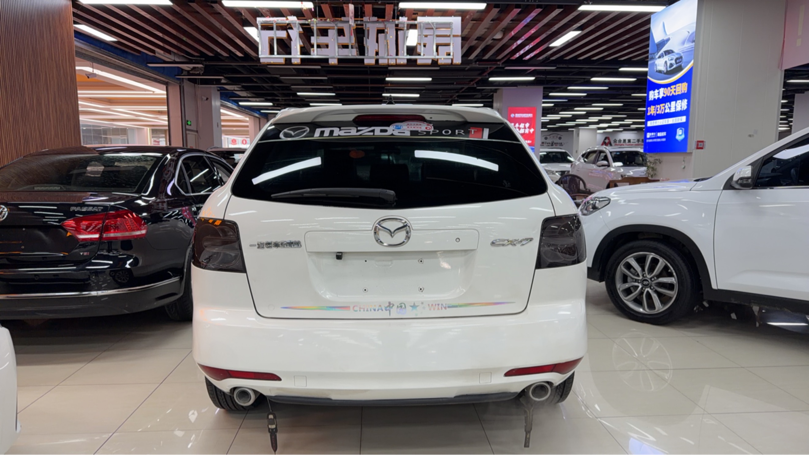 Mazda CX-7 2014 immagine di auto #14