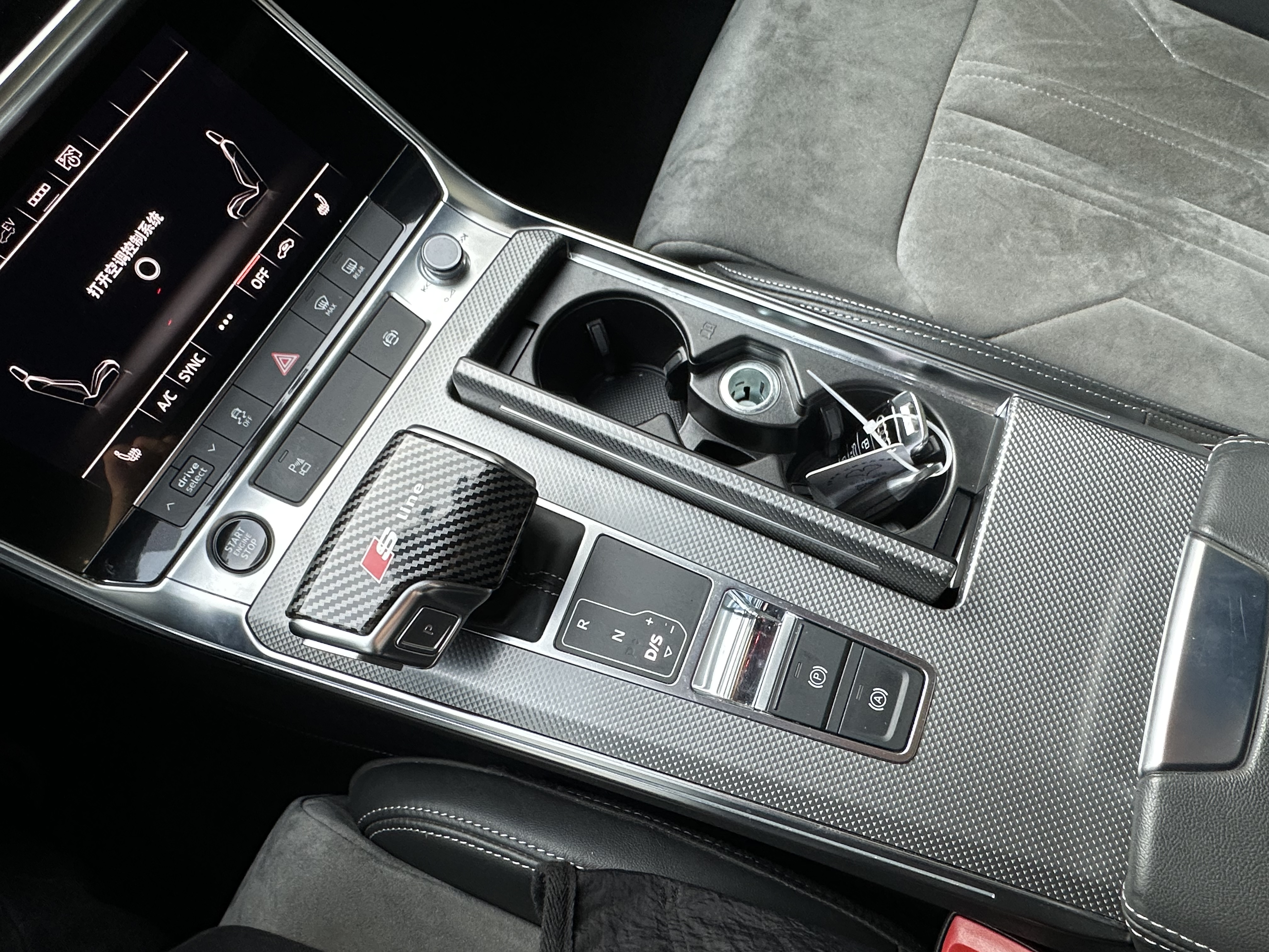 Audi 2021 car image #14