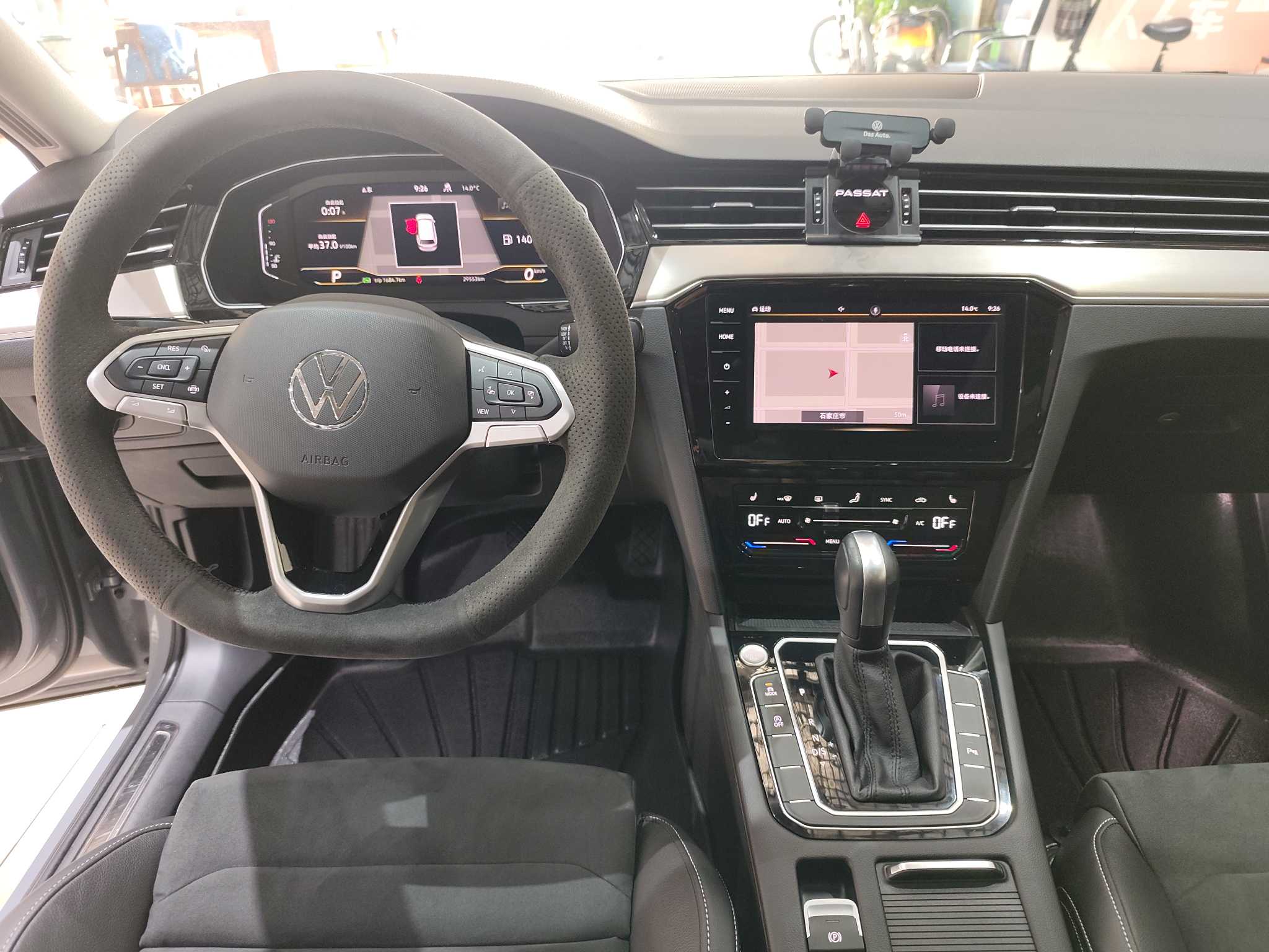 Volkswagen Passat Variant 2023 immagine di auto #14