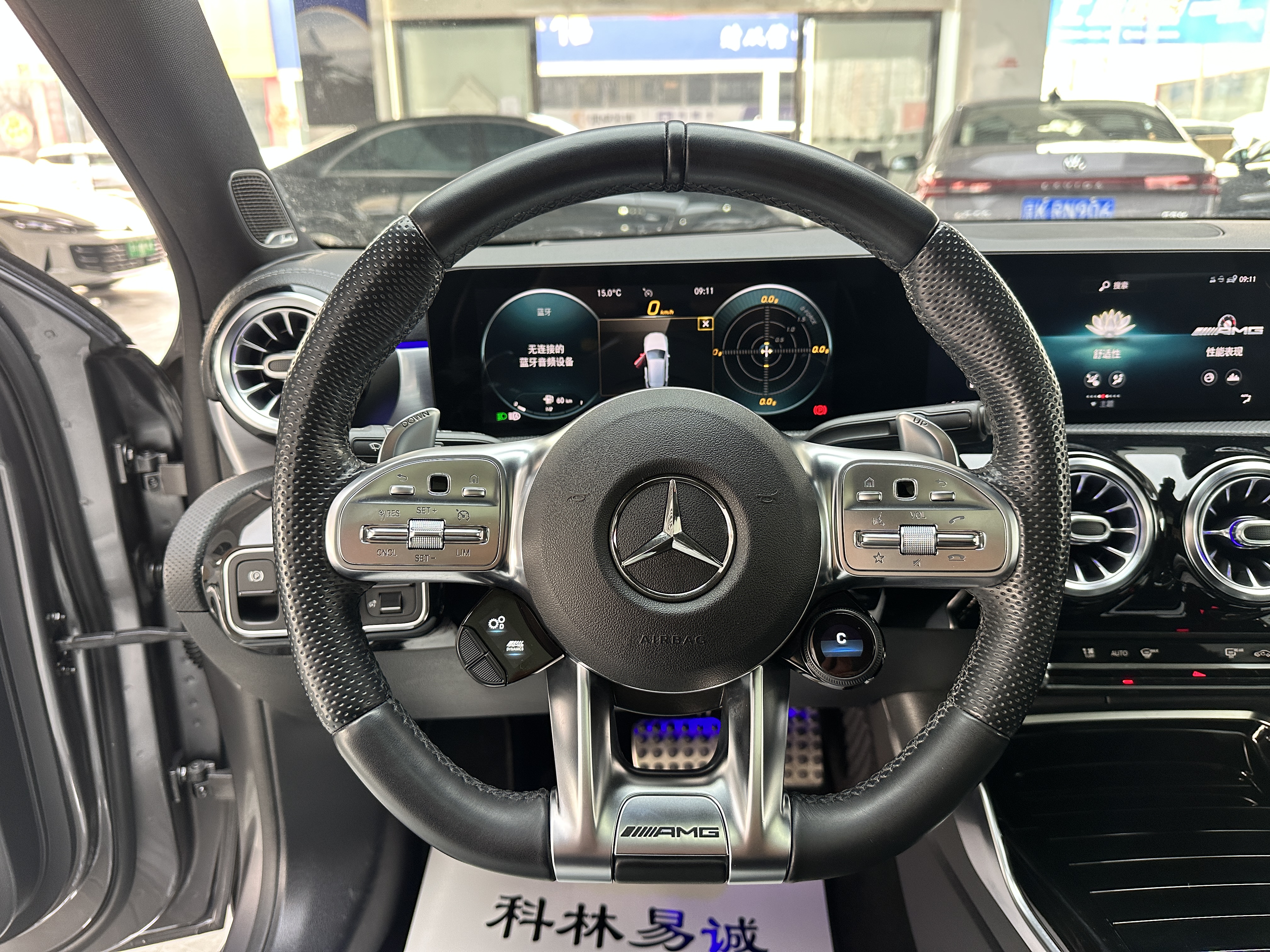 Mercedes-Benz A AMG (Imported) 2021 car image #14