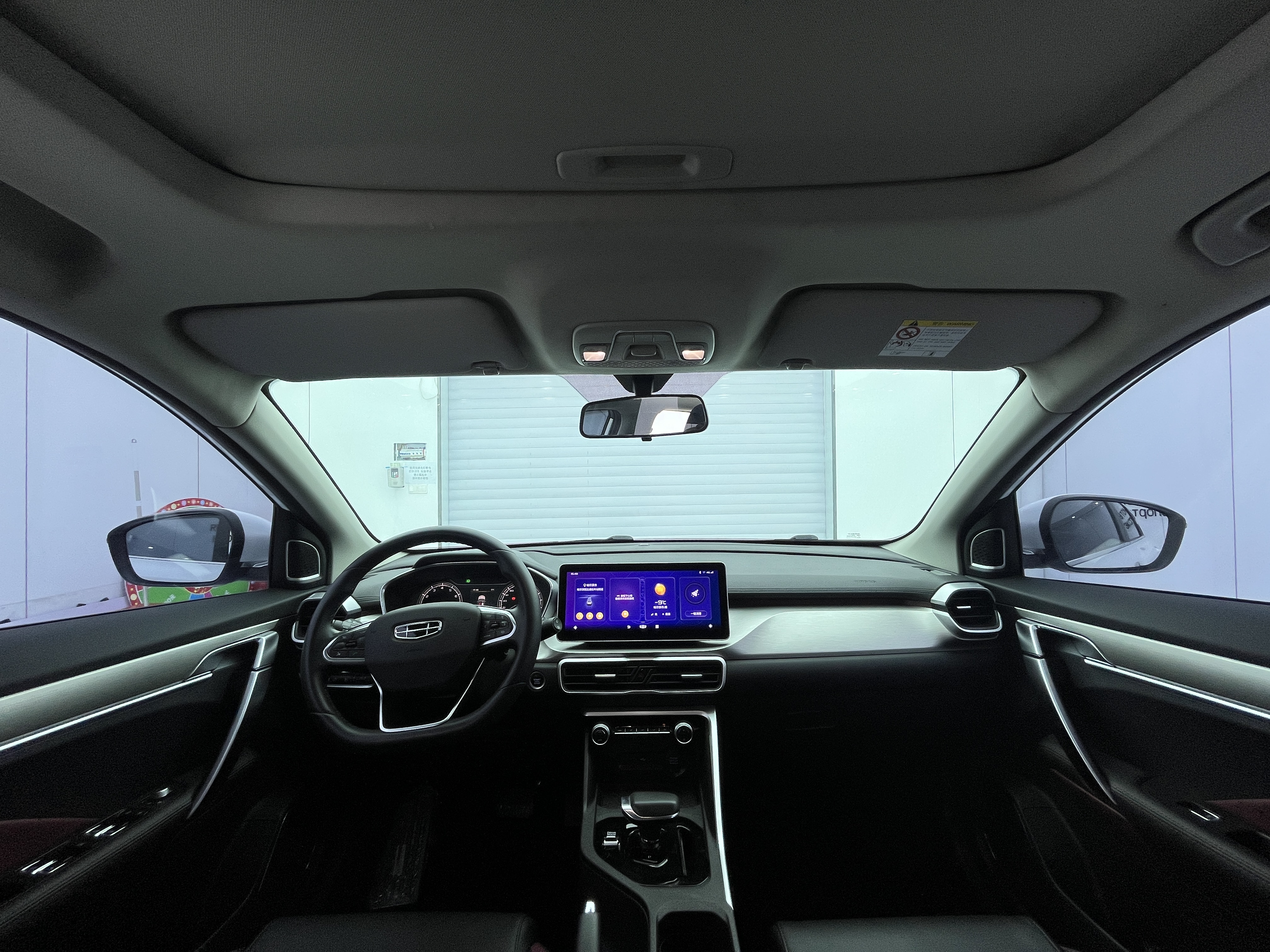 GEELY Coolray 2022 car image #14