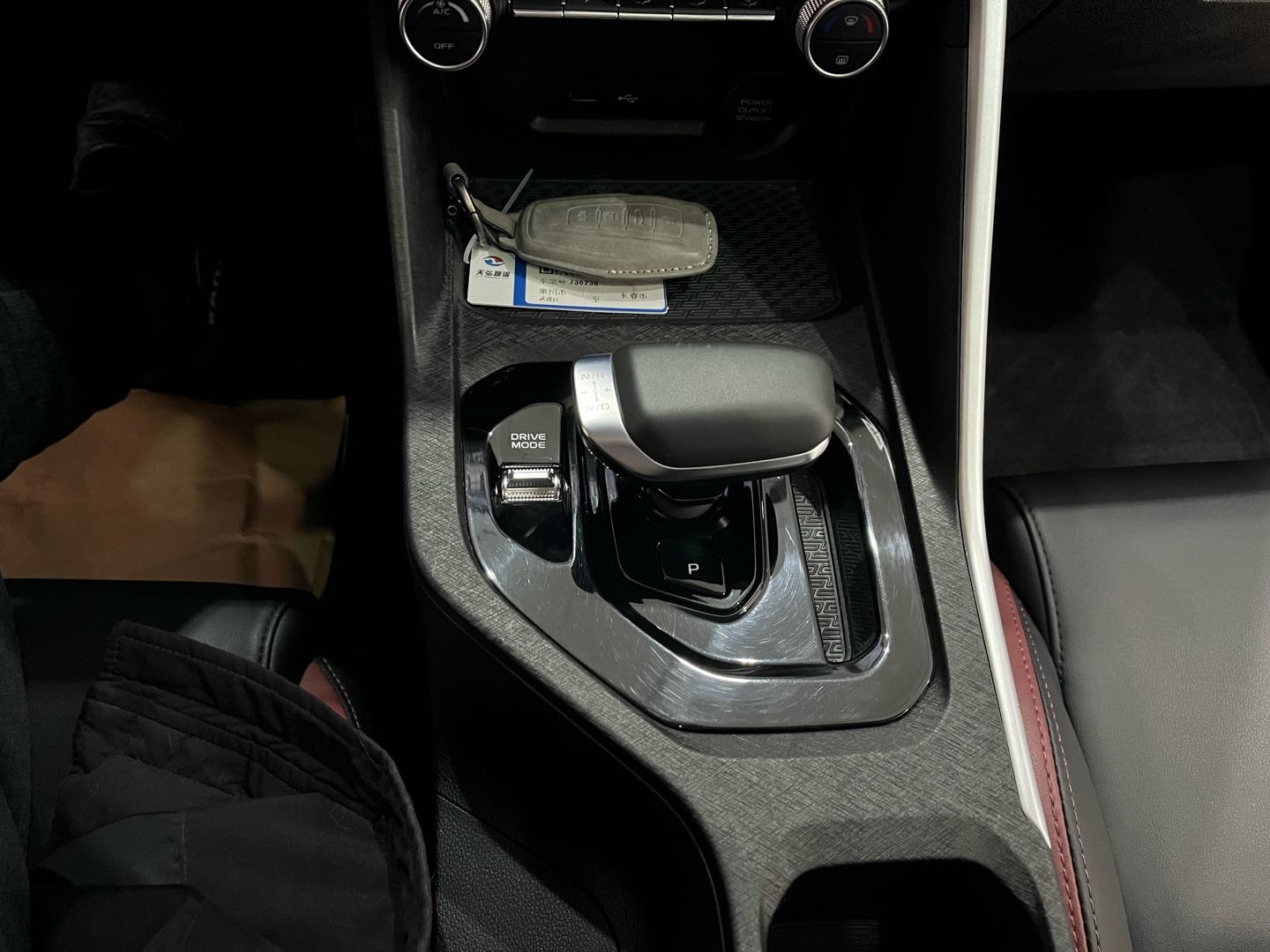 GEELY Coolray 2021 car image #14
