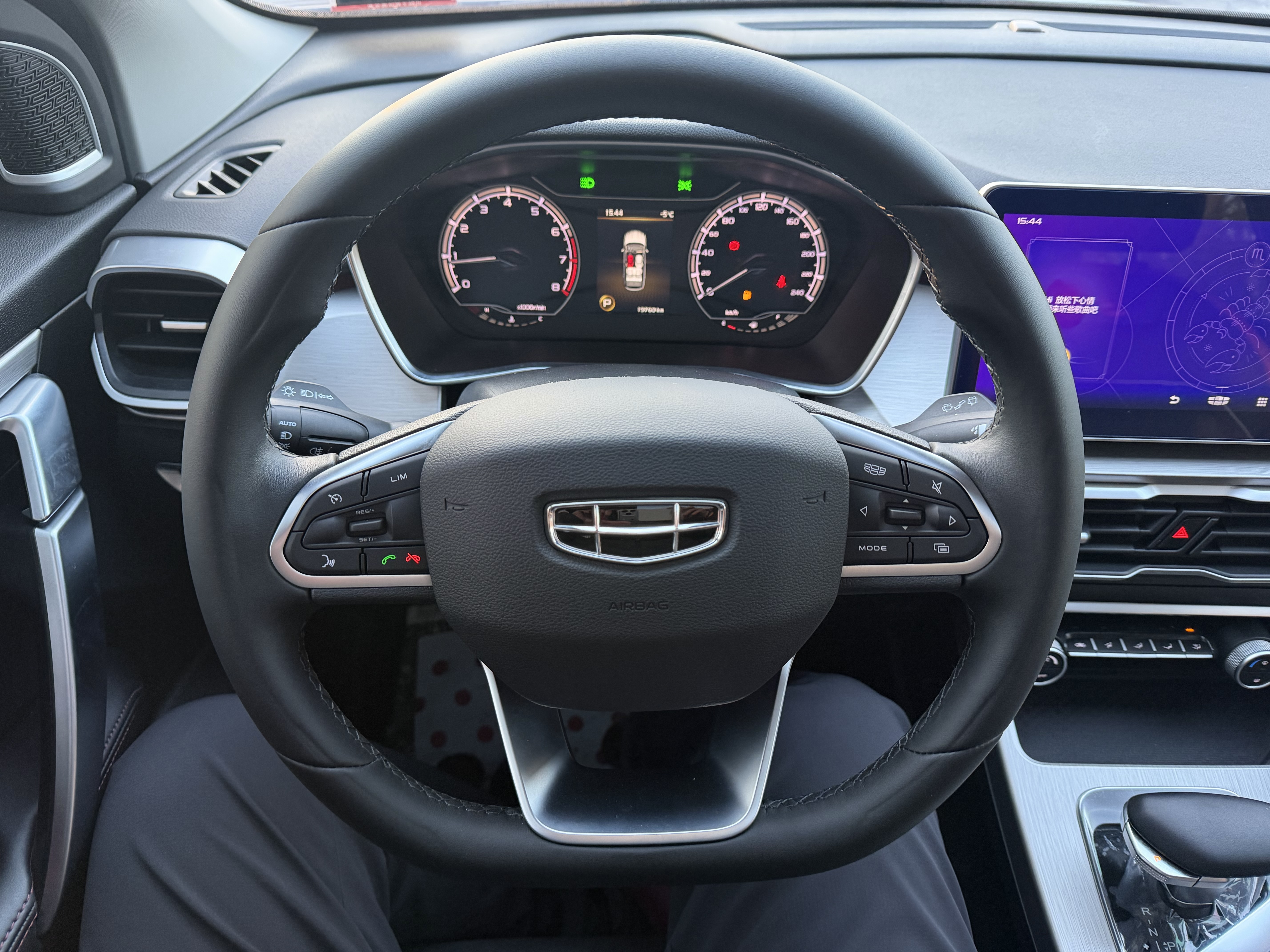 GEELY Coolray 2022 #14 GEELY Coolray 2022 car image #14