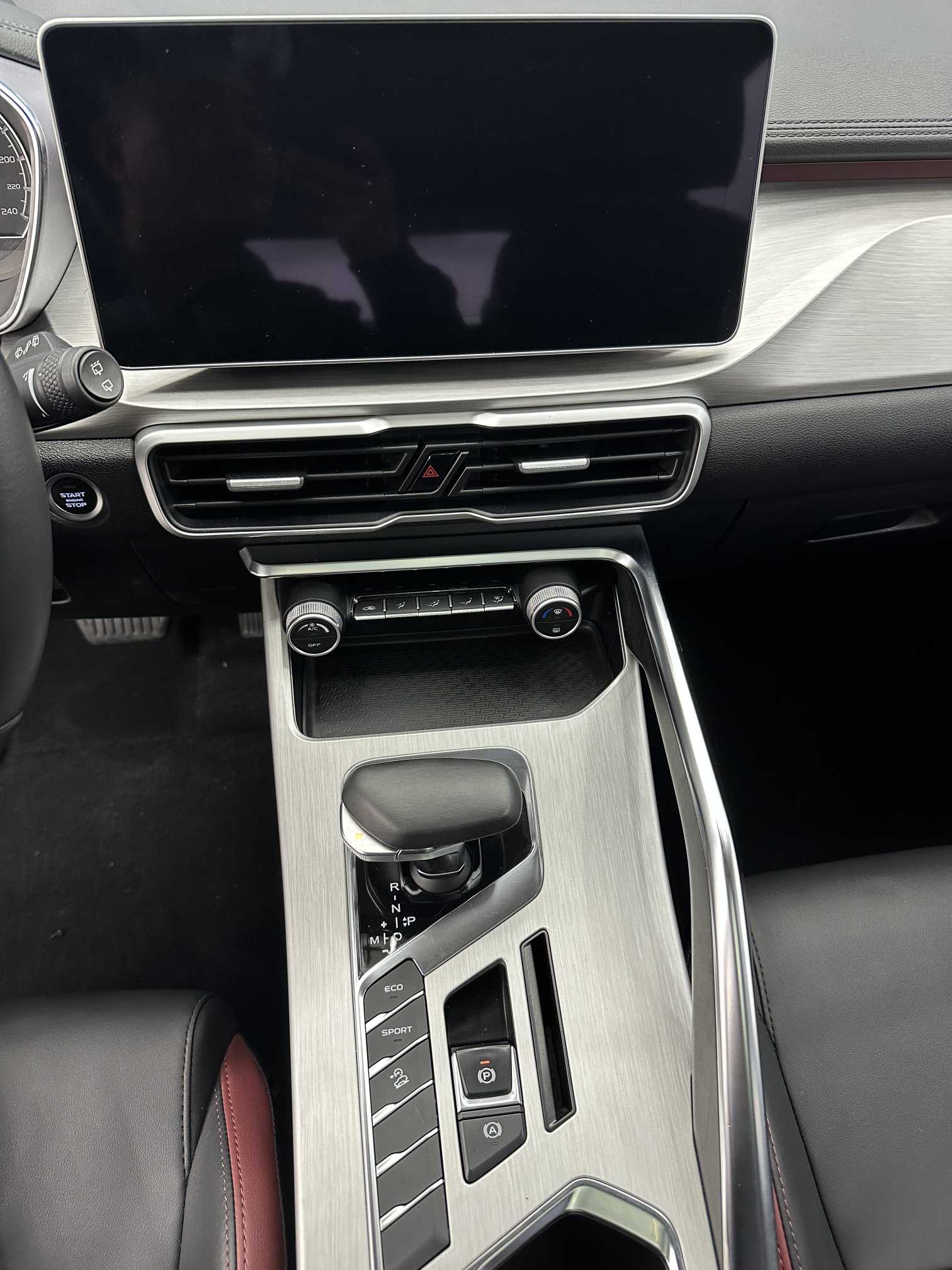 Coolray 2021 #14 Coolray 2021 immagine di auto #14