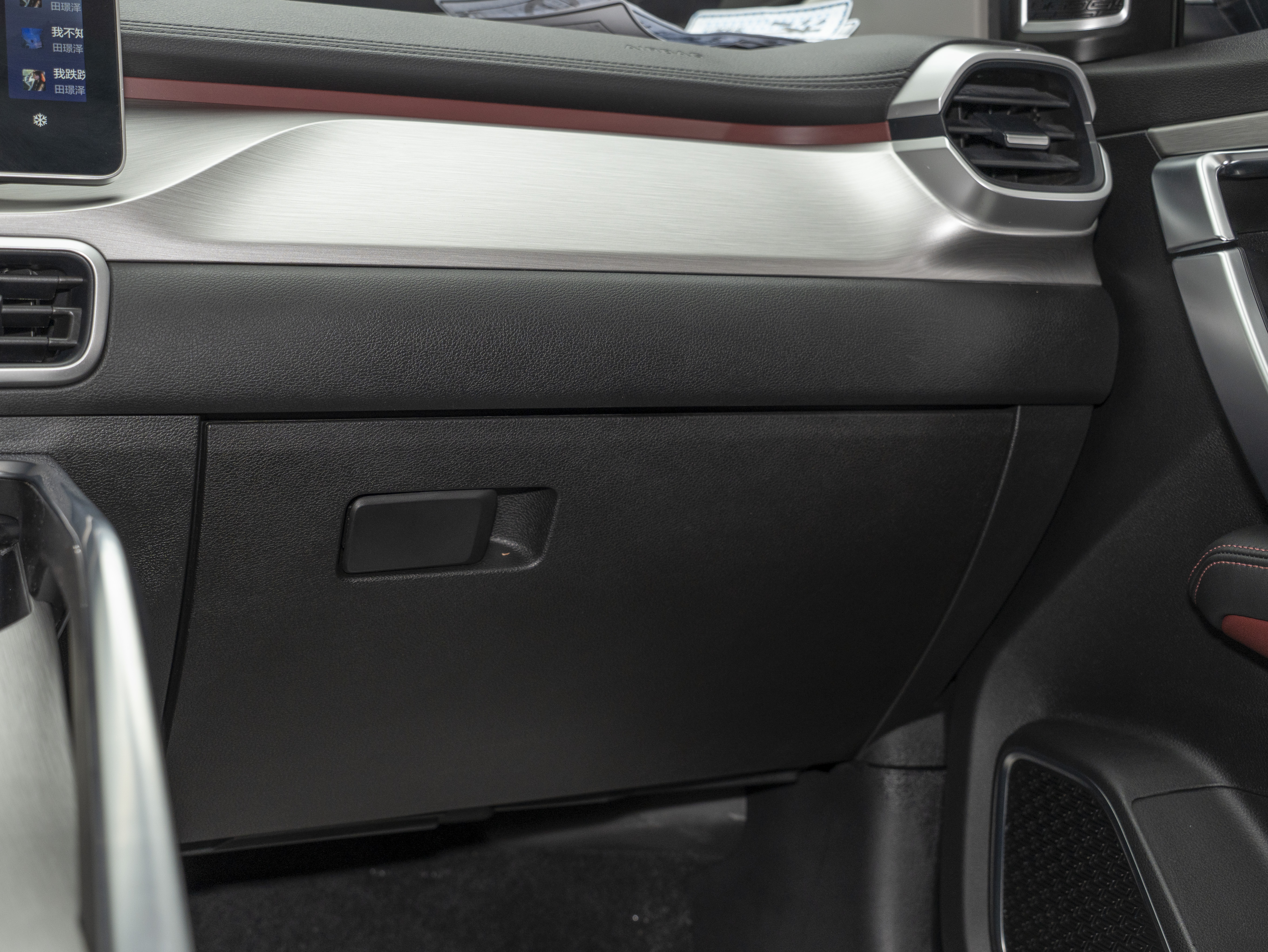 GEELY Coolray 2021 #14 GEELY Coolray 2021 car image #14