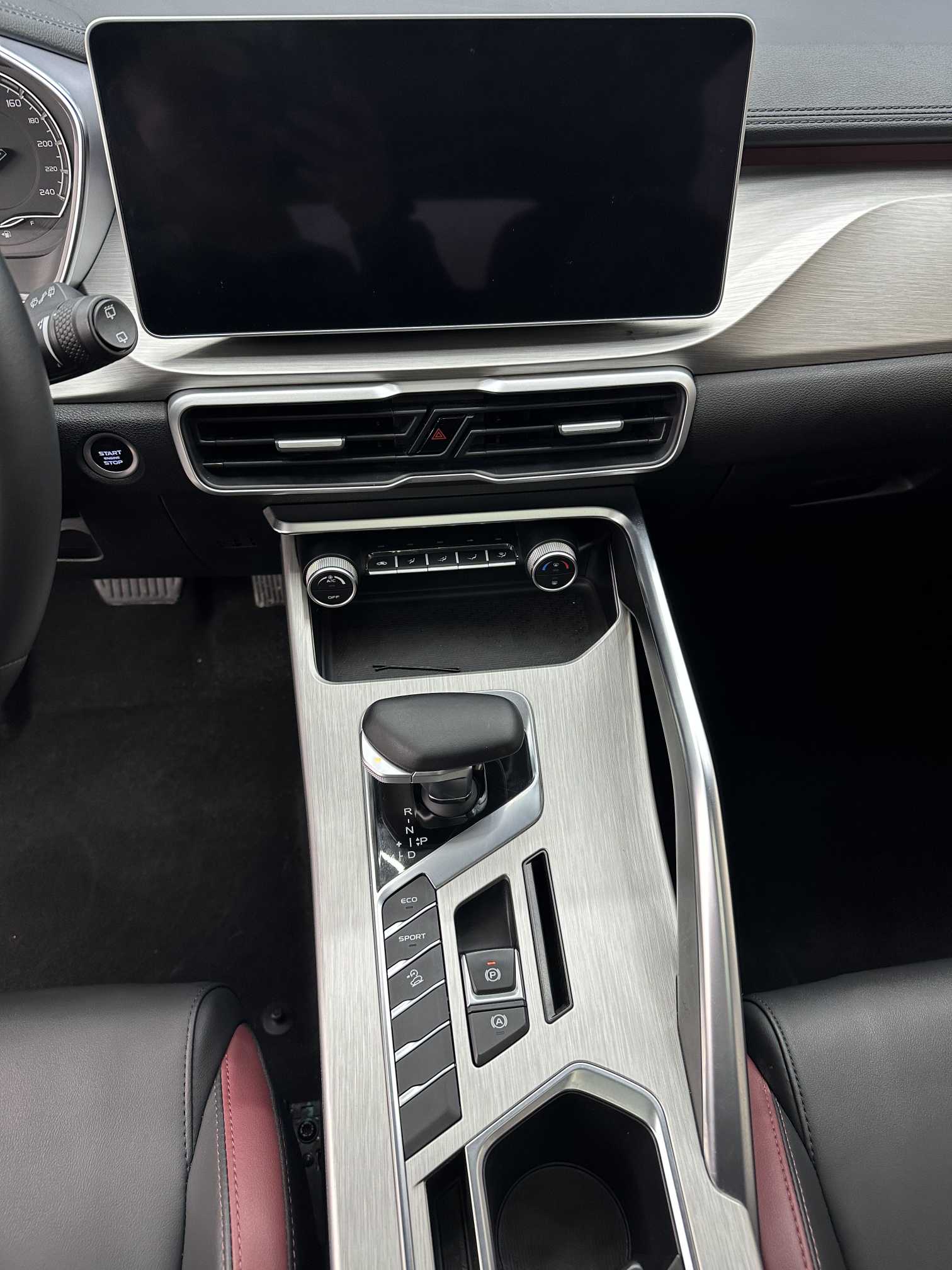 GEELY Coolray 2023 car image #14