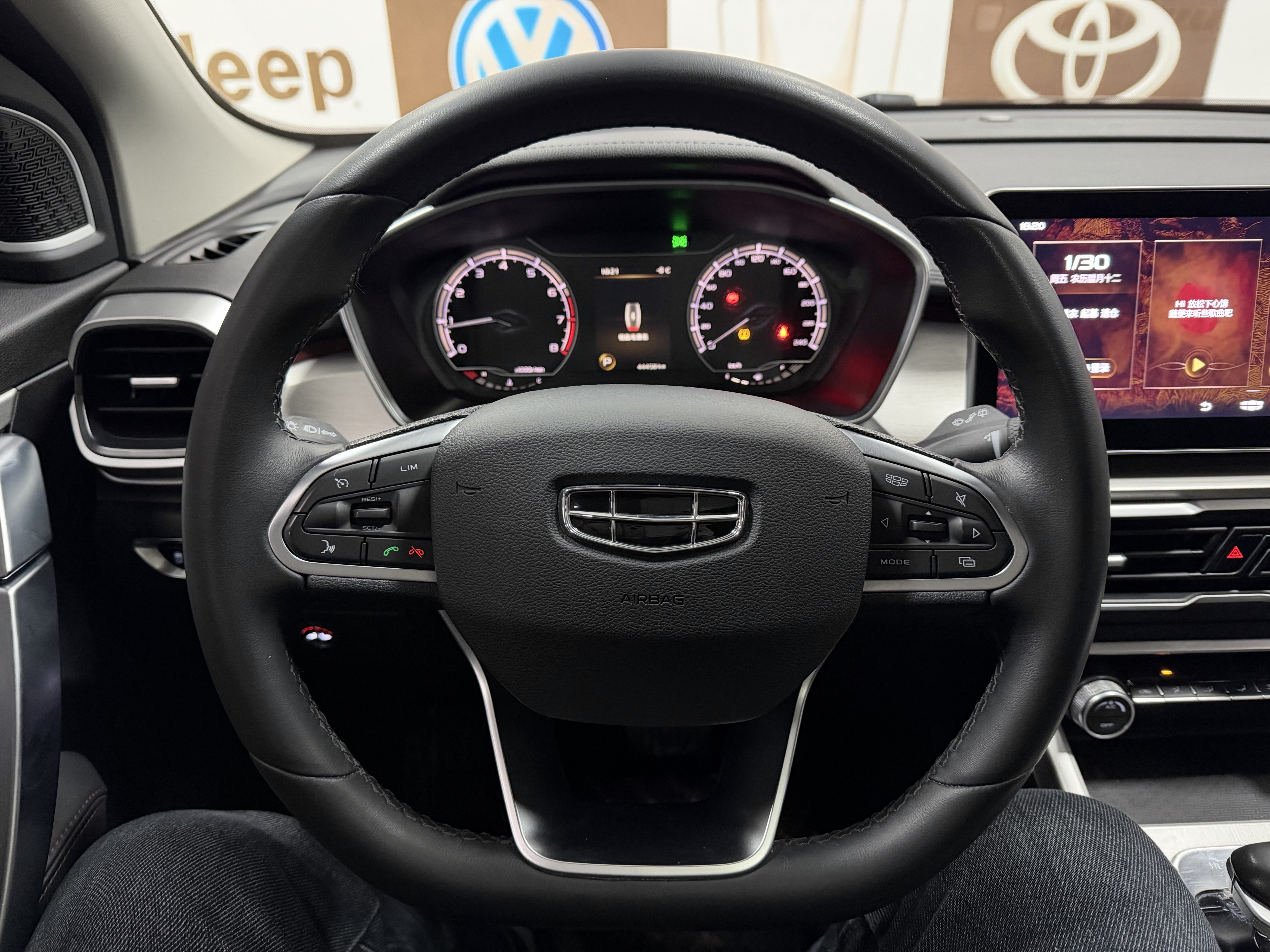 GEELY Coolray 2021 car image #14