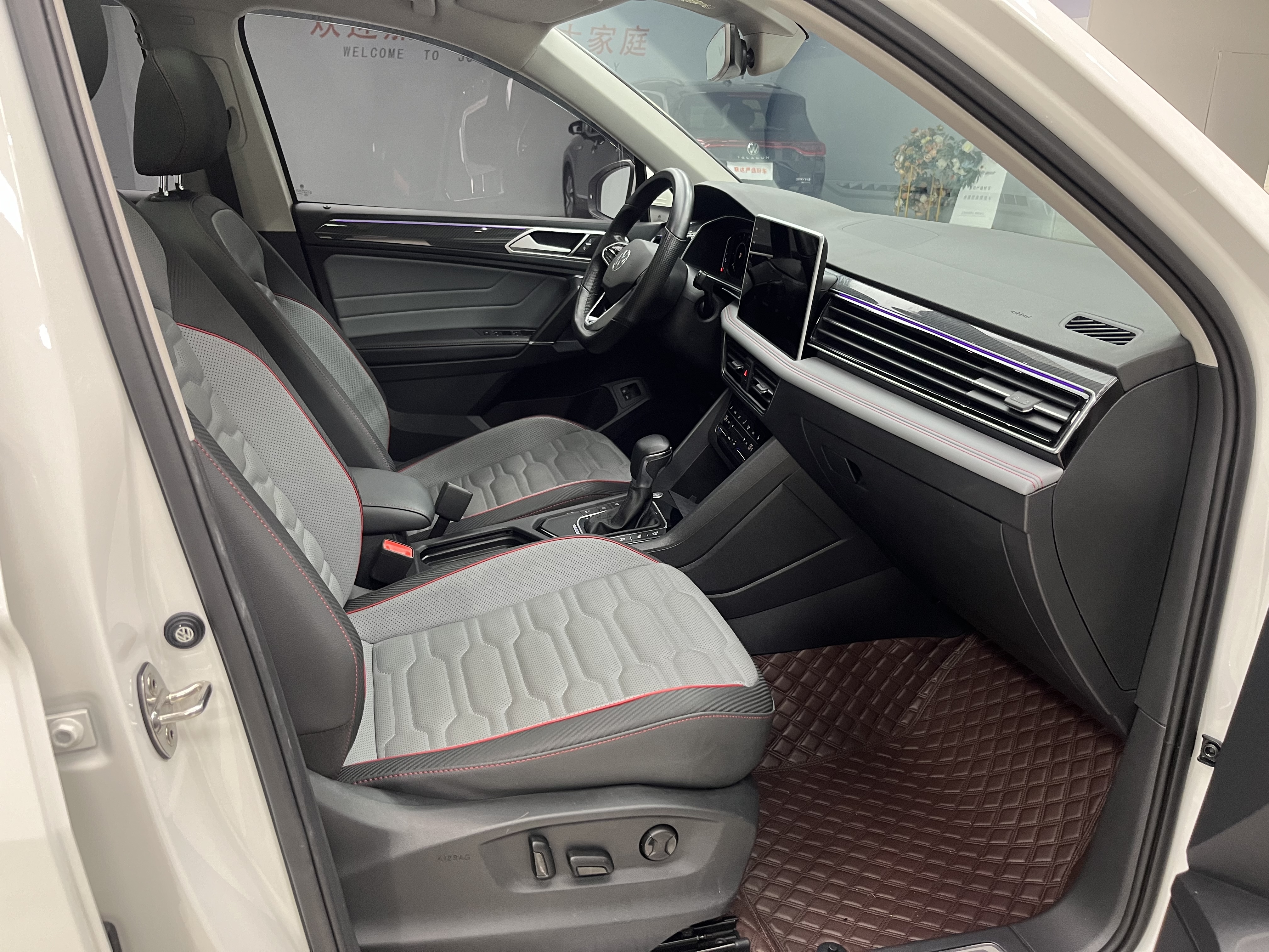 Volkswagen Tiguan L New Energy 2022 car image #14