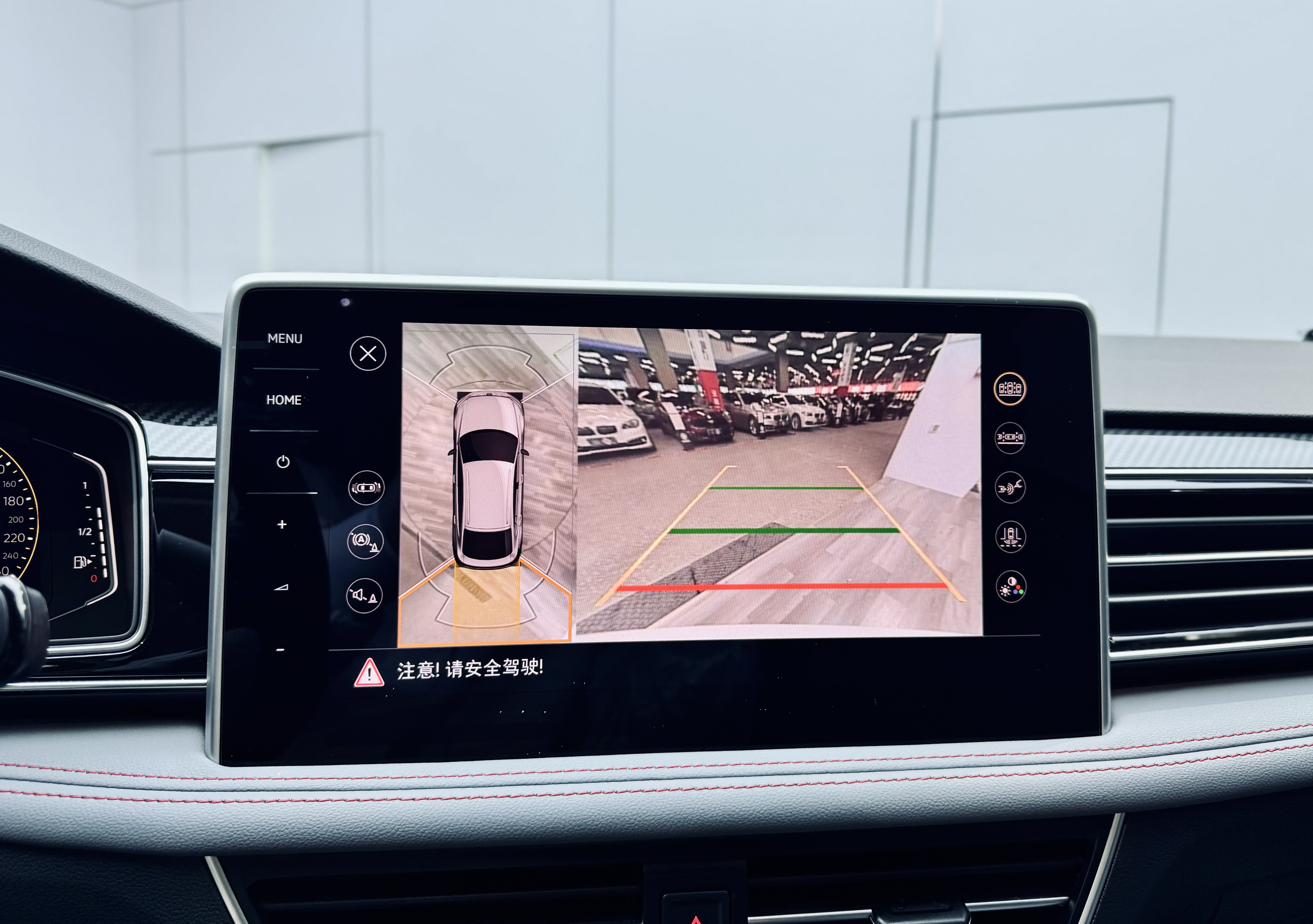 Volkswagen Tiguan X 2023 car image #14