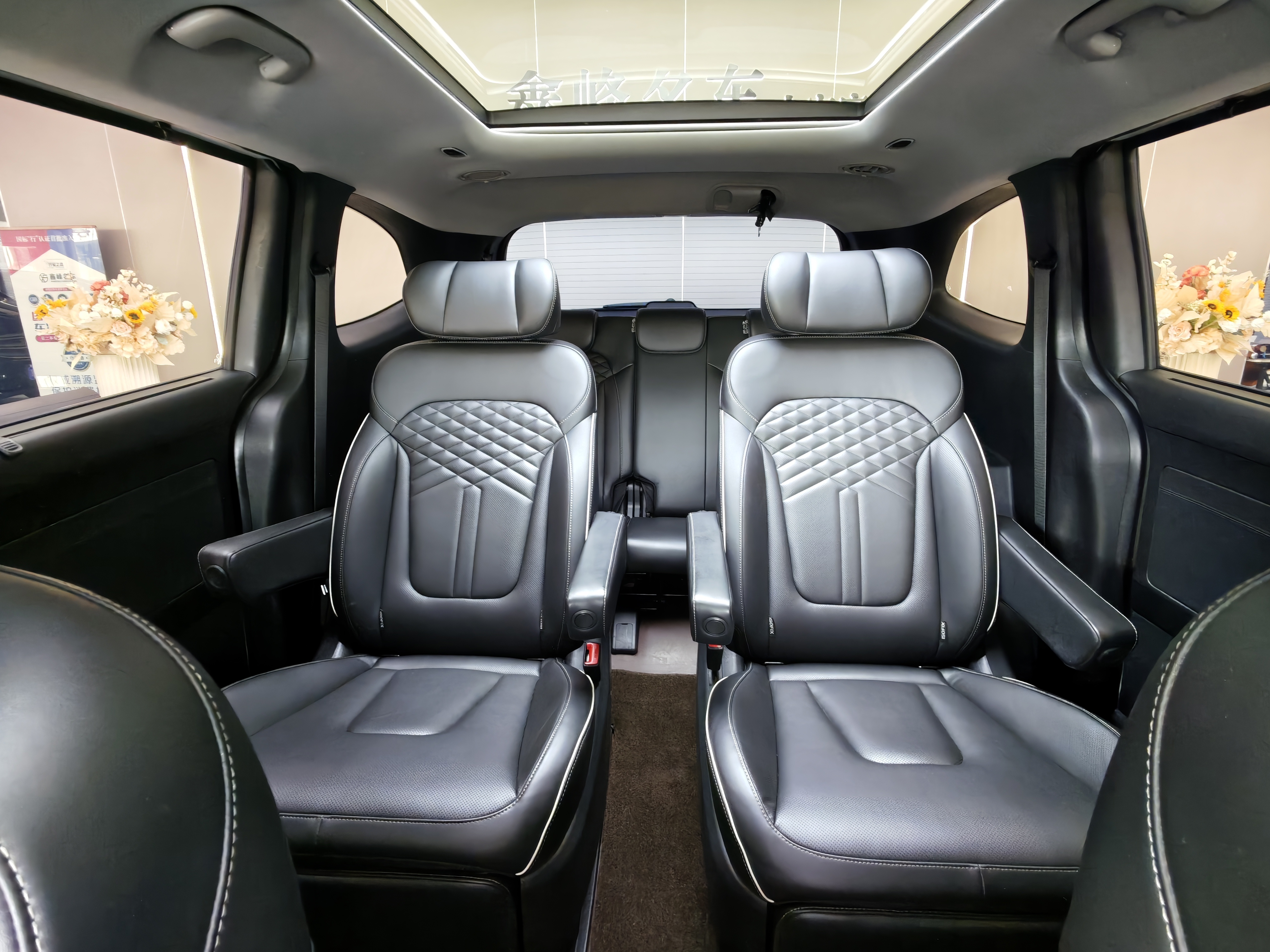 Hyundai Custo 2022 car image #14