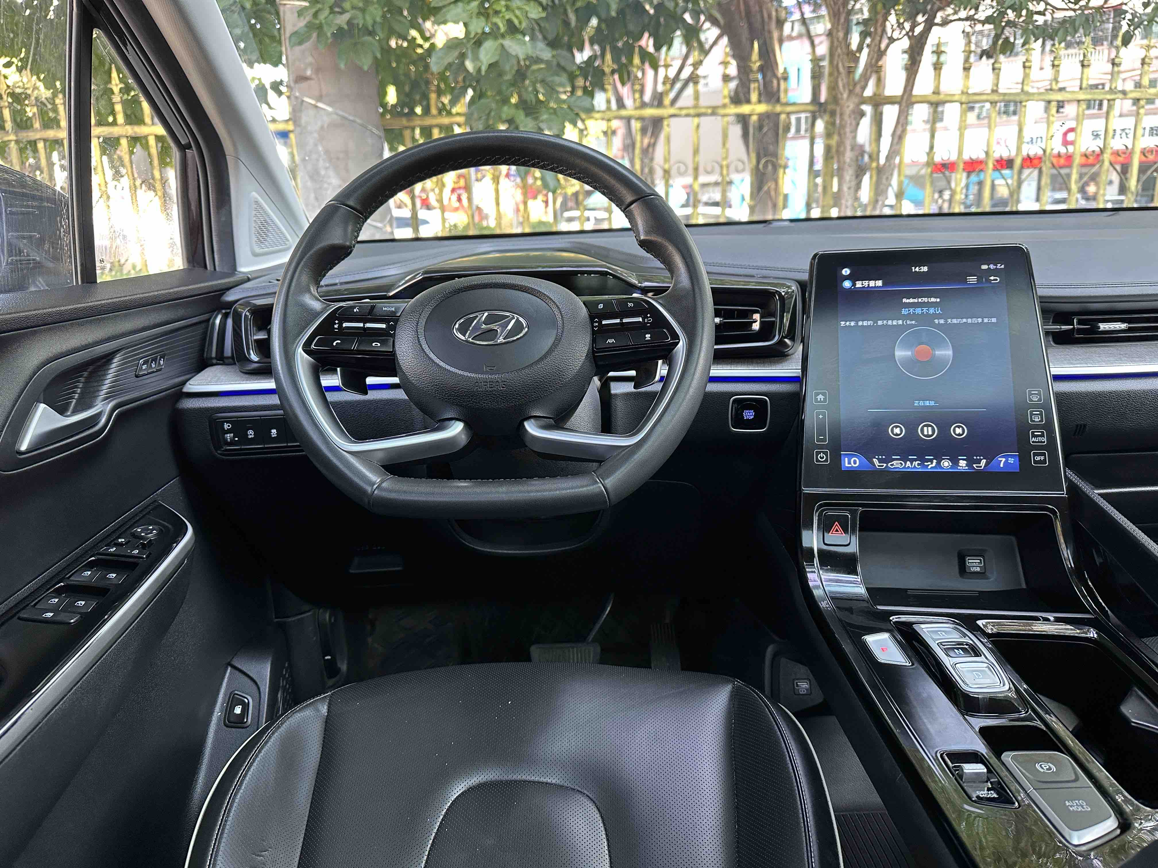 Hyundai Custo 2023 #14 Hyundai Custo 2023 car image #14