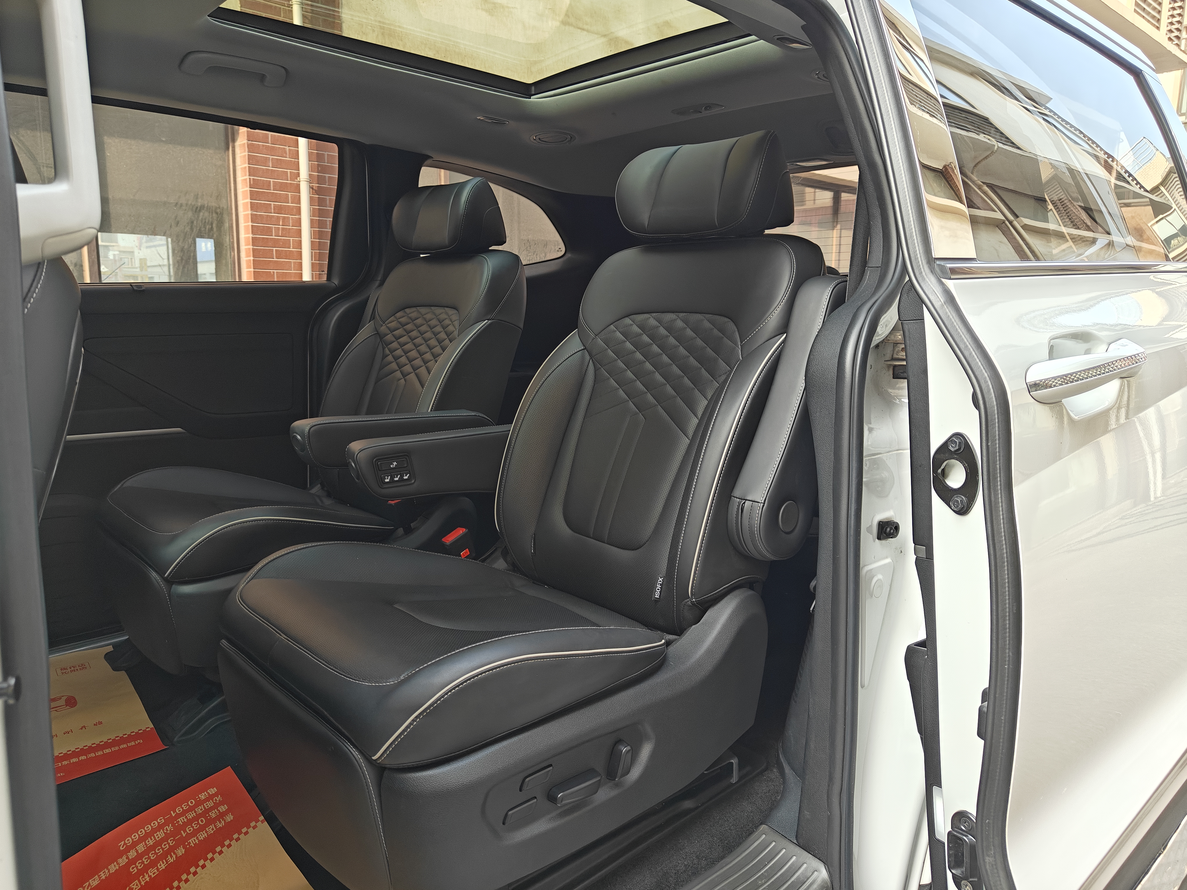 Hyundai Custo 2022 car image #14