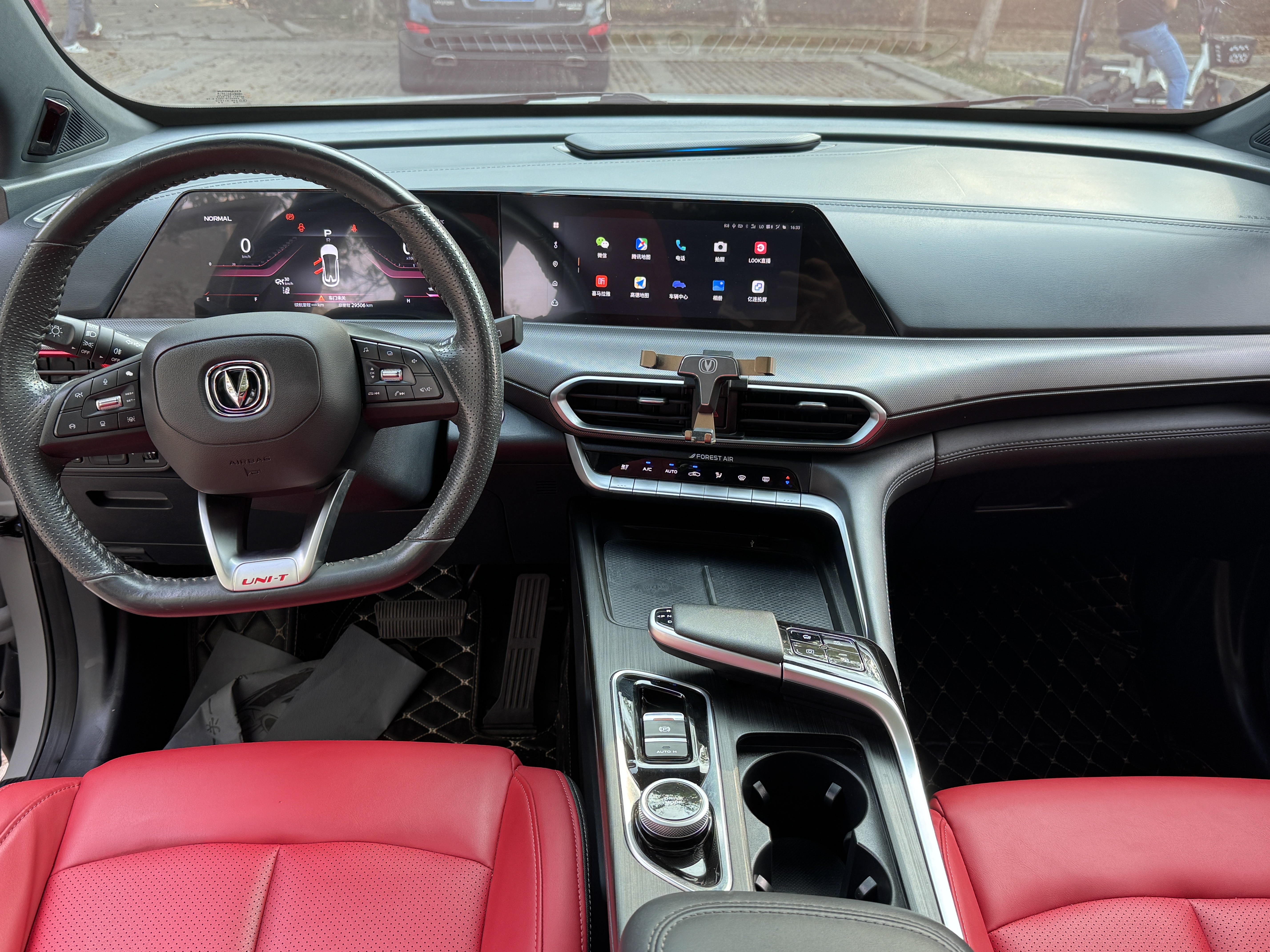 Changan UNI-T 2021 imagem de carro #14