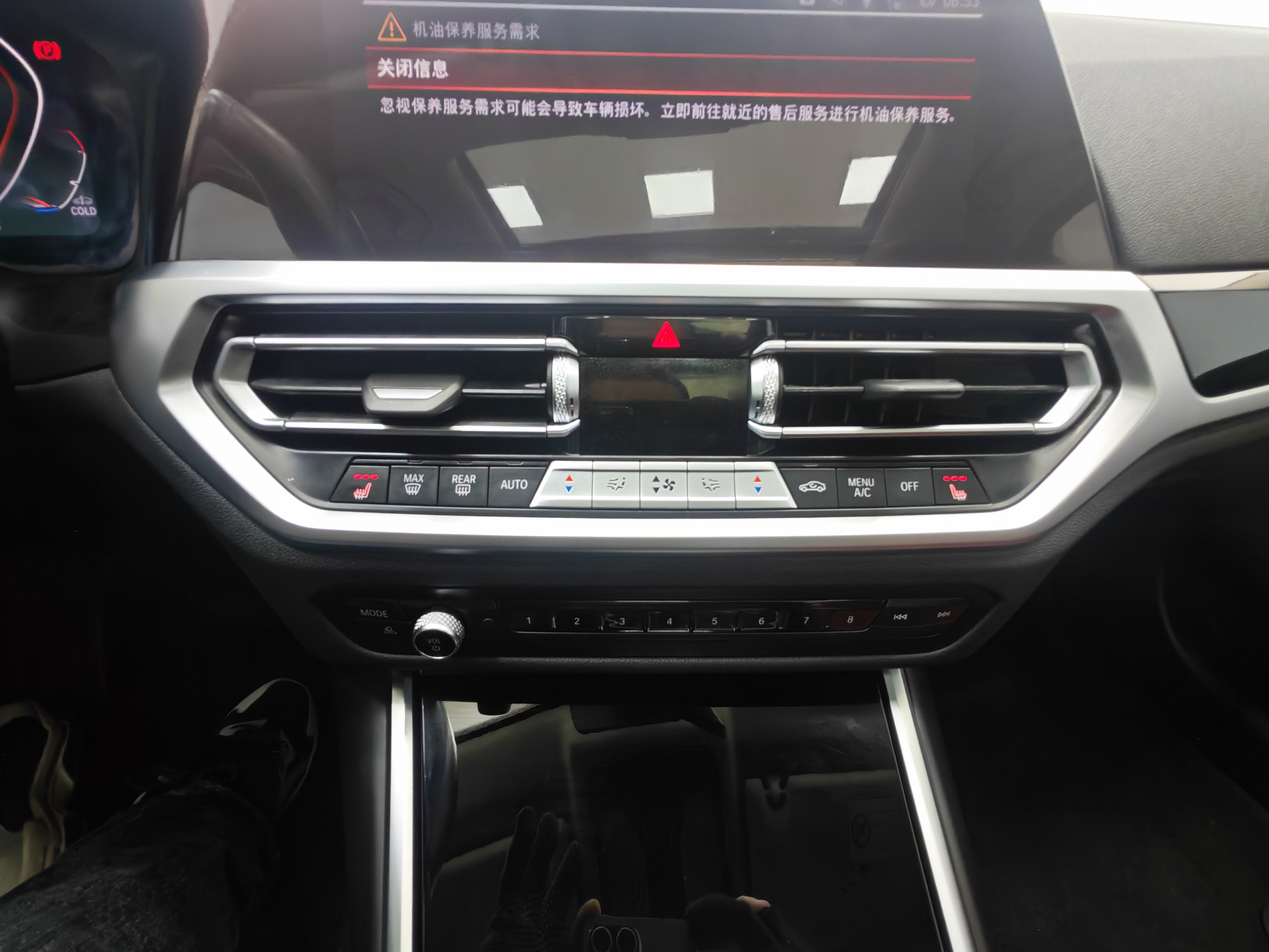 BMW 3 Series 2022 #14 BMW 3 Series 2022 car image #14