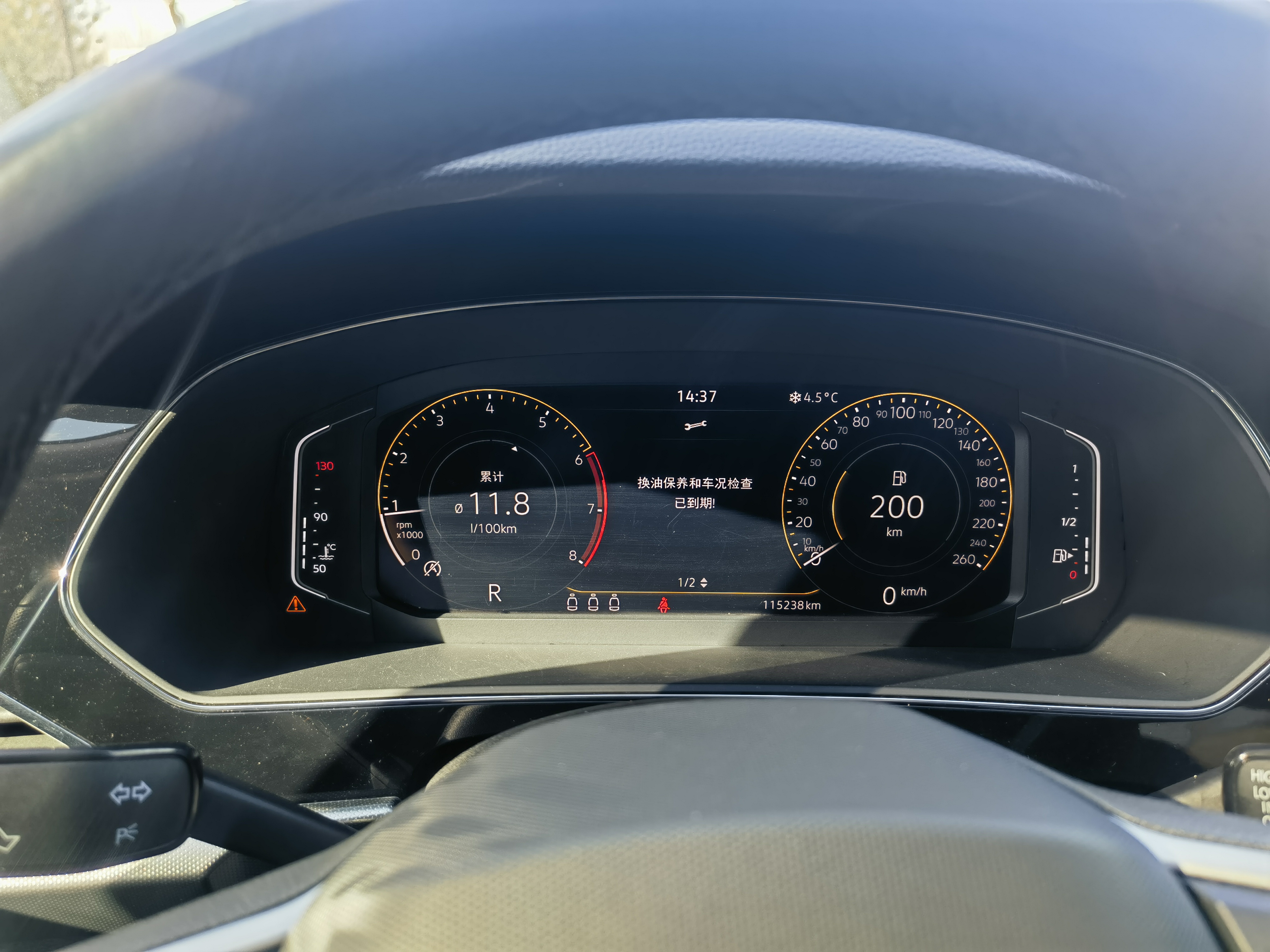 Volkswagen Passat 2022 immagine di auto #14