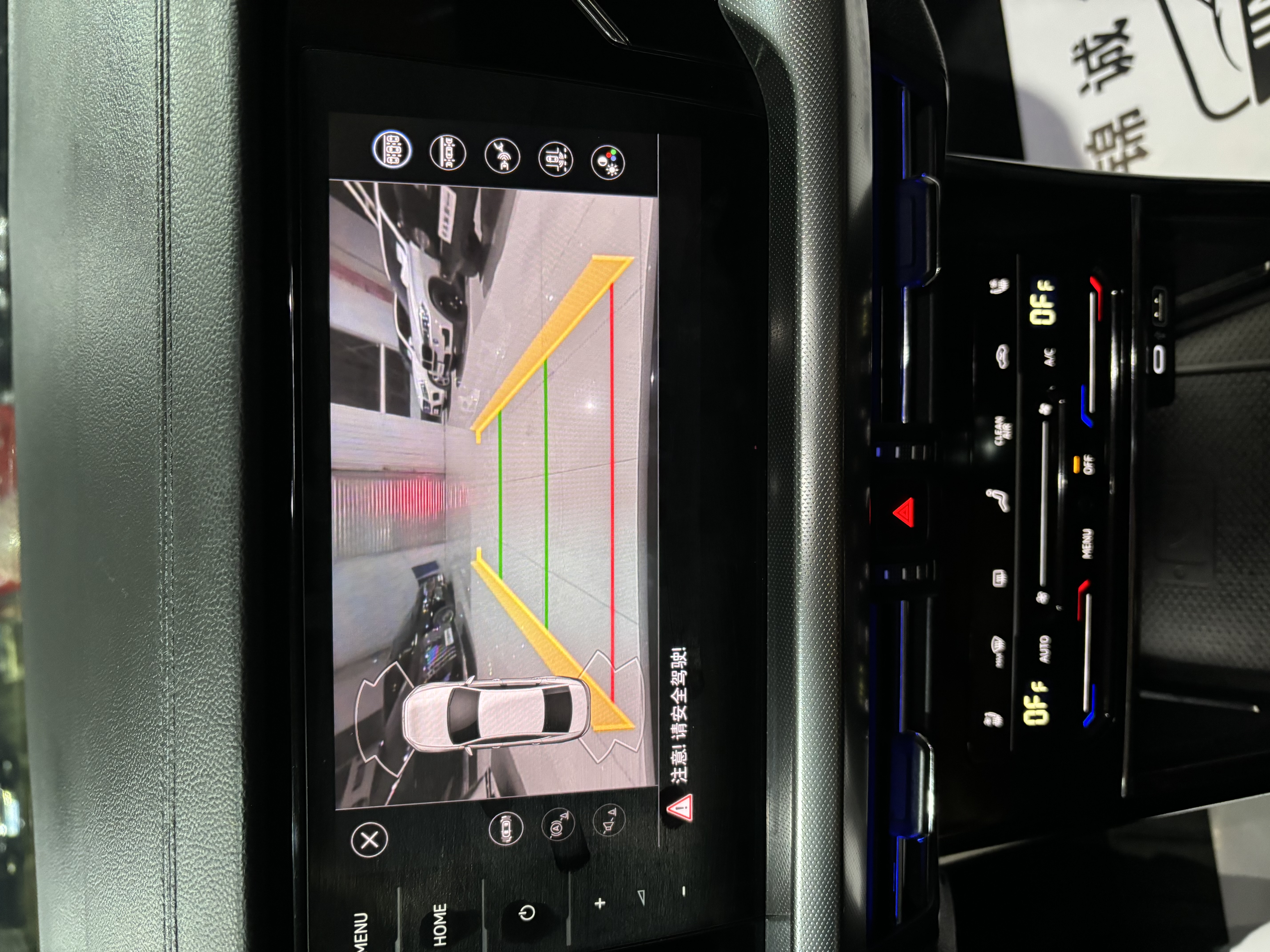 Volkswagen Passat 2022 #14 Volkswagen Passat 2022 immagine di auto #14