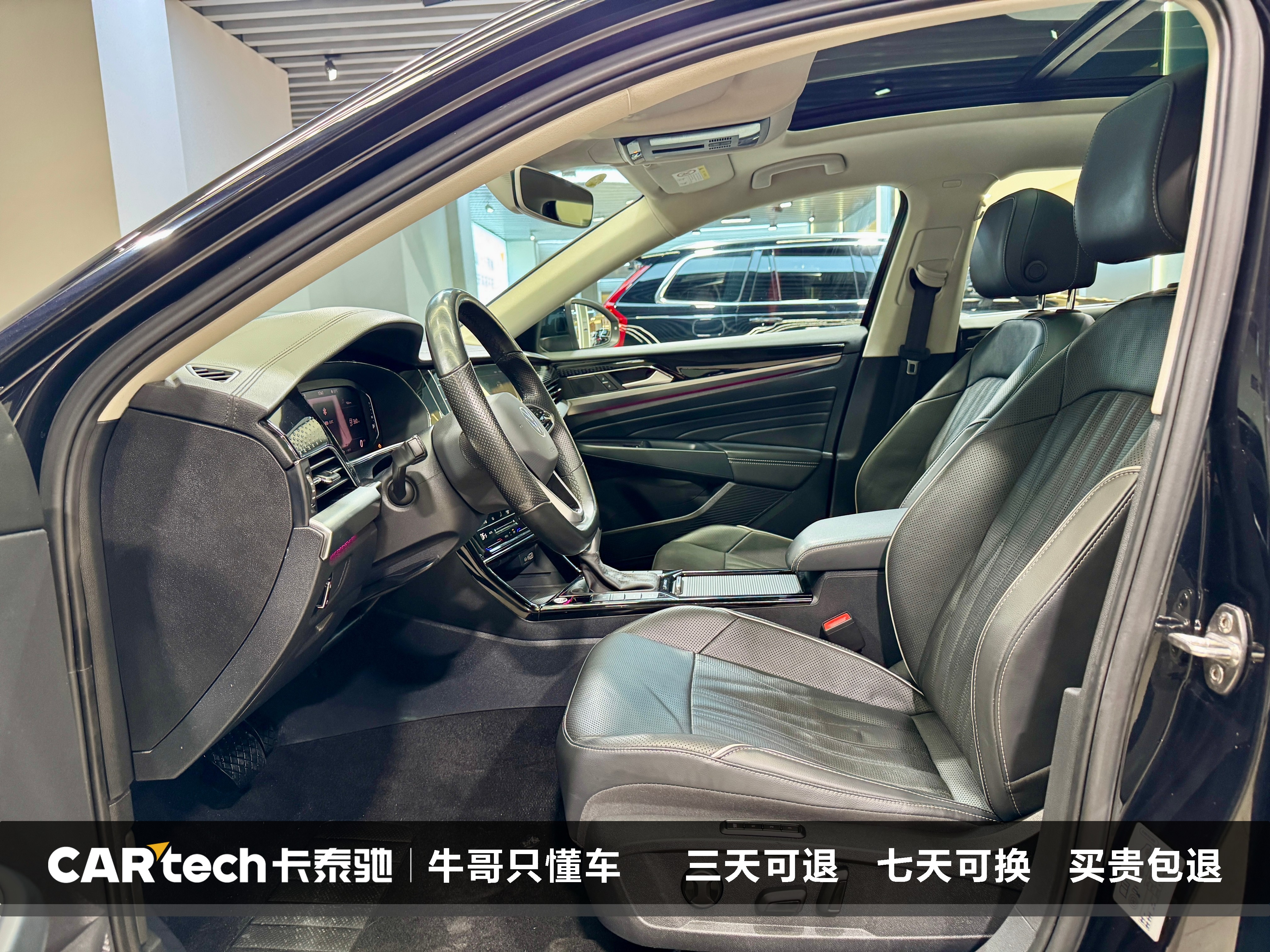 Volkswagen Passat New Energy 2022 #14 Volkswagen Passat New Energy 2022 صورة سيارة #14