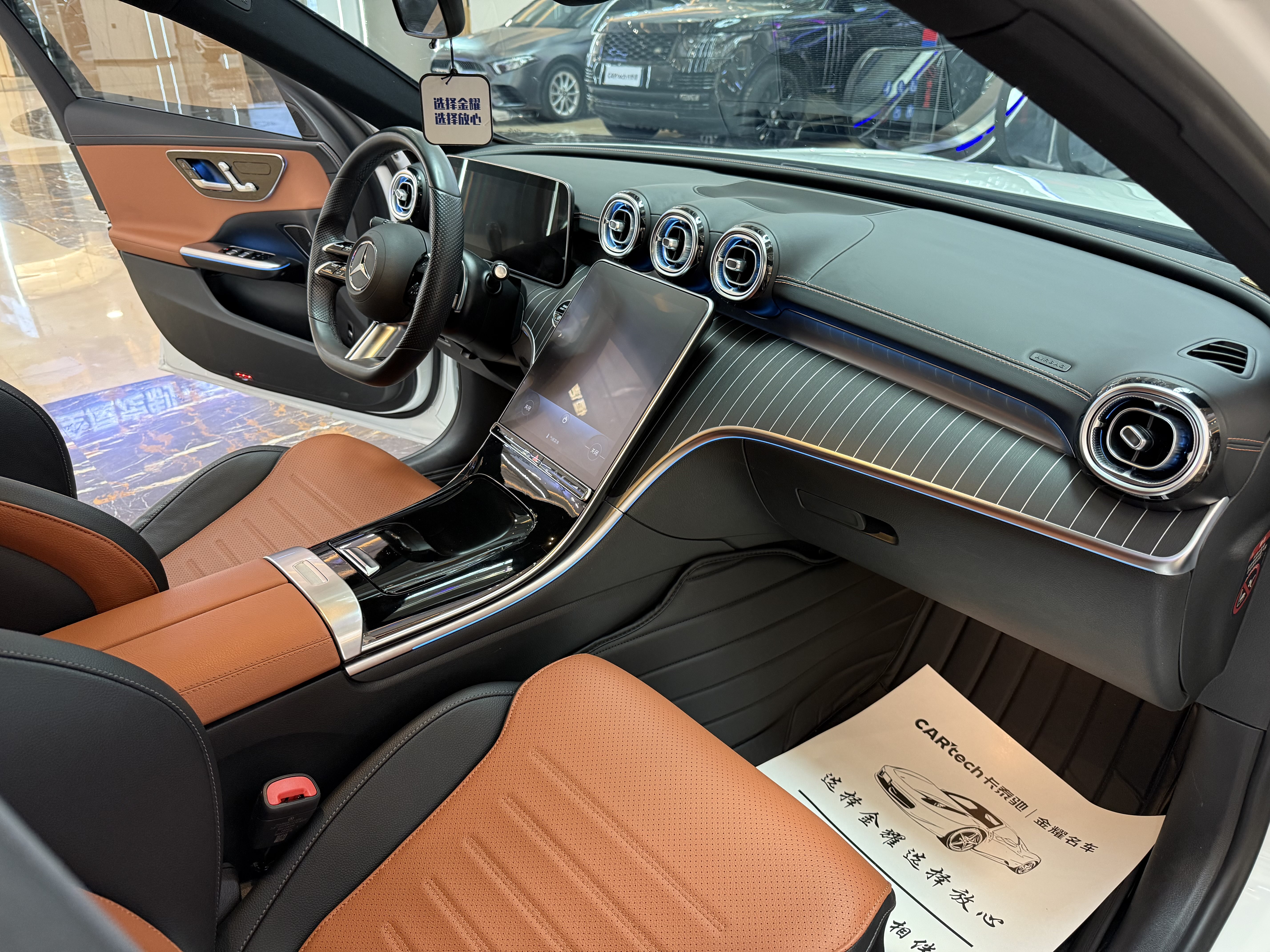 Mercedes-Benz C Class 2022 #14 Mercedes-Benz C Class 2022 car image #14