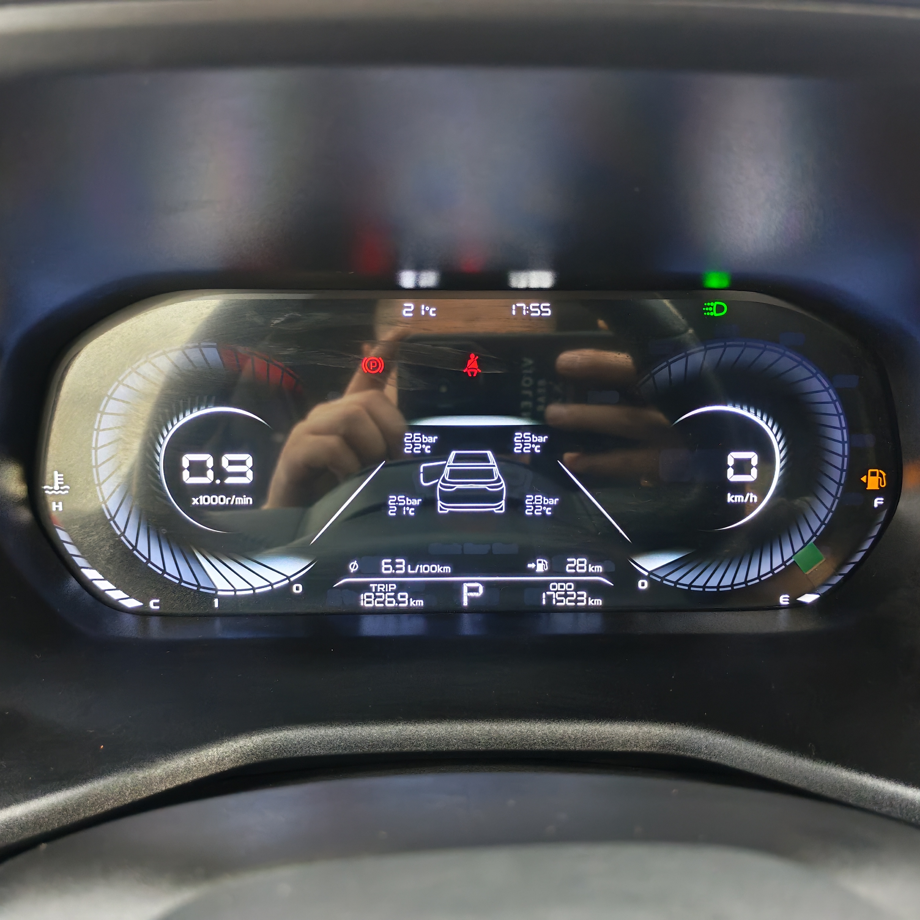 Emgrand 2021 car image #14