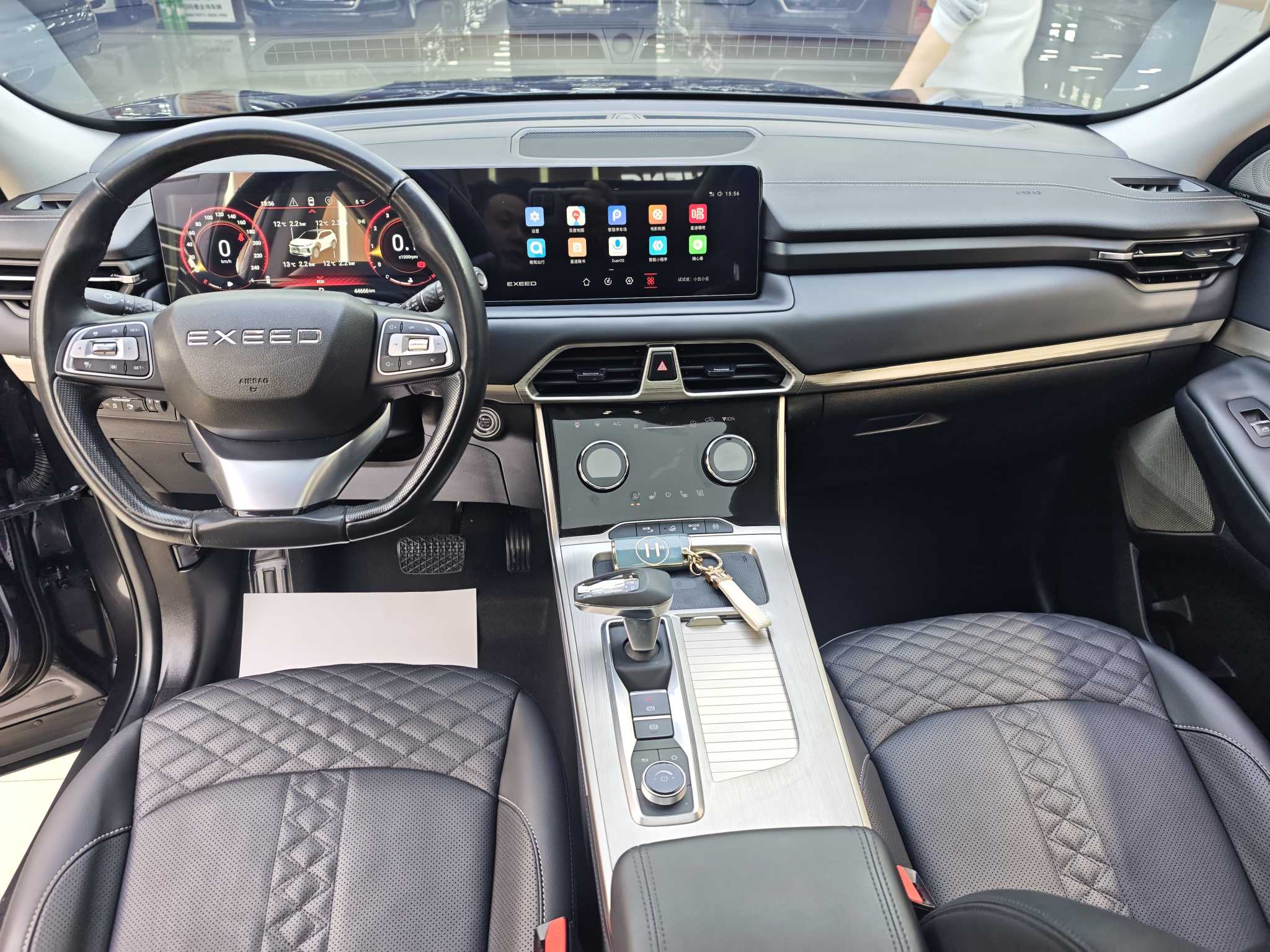 Exceed Lingyun 2022 car image #14