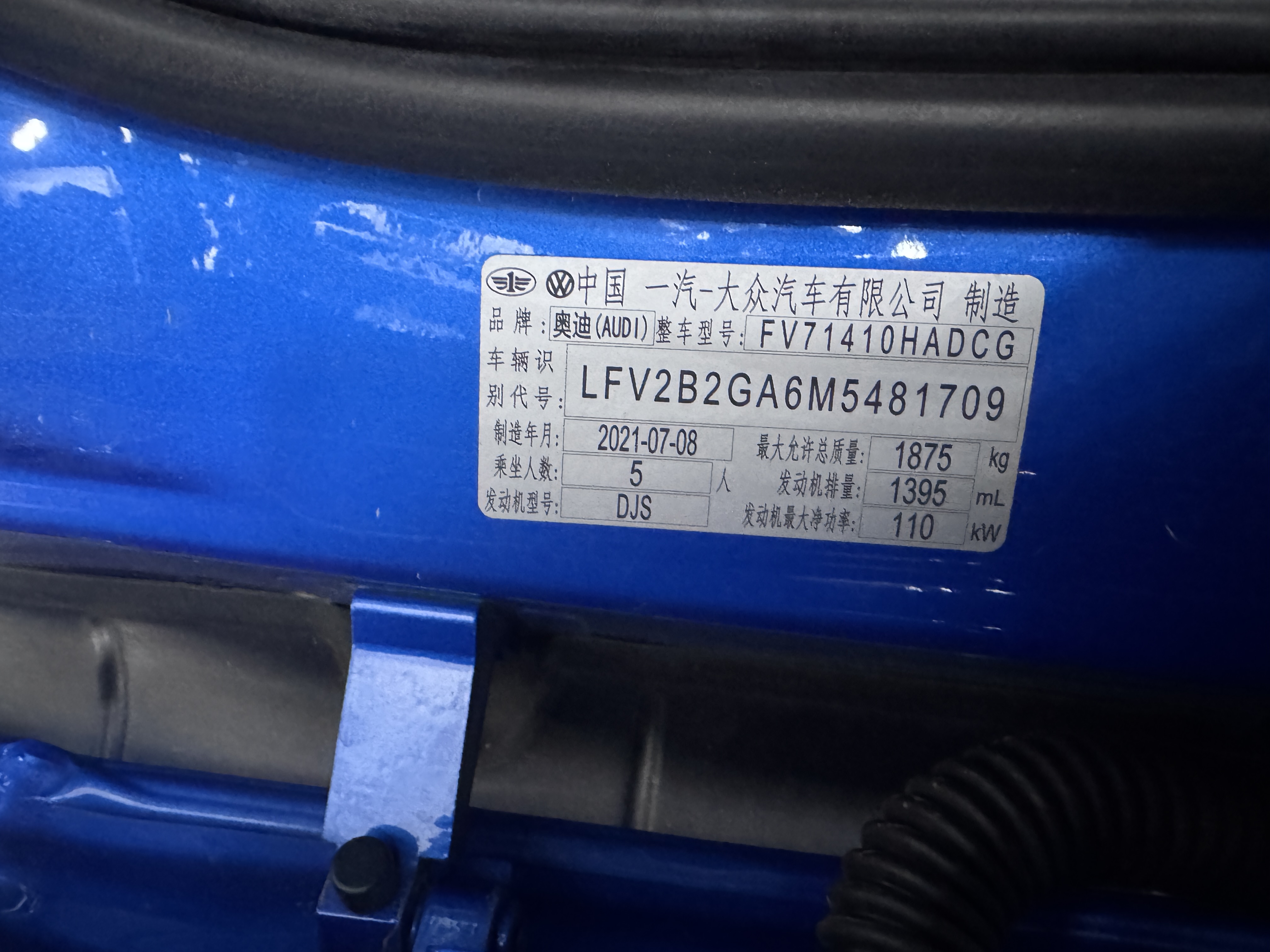 Audi Q2L 2021 imagem de carro #14