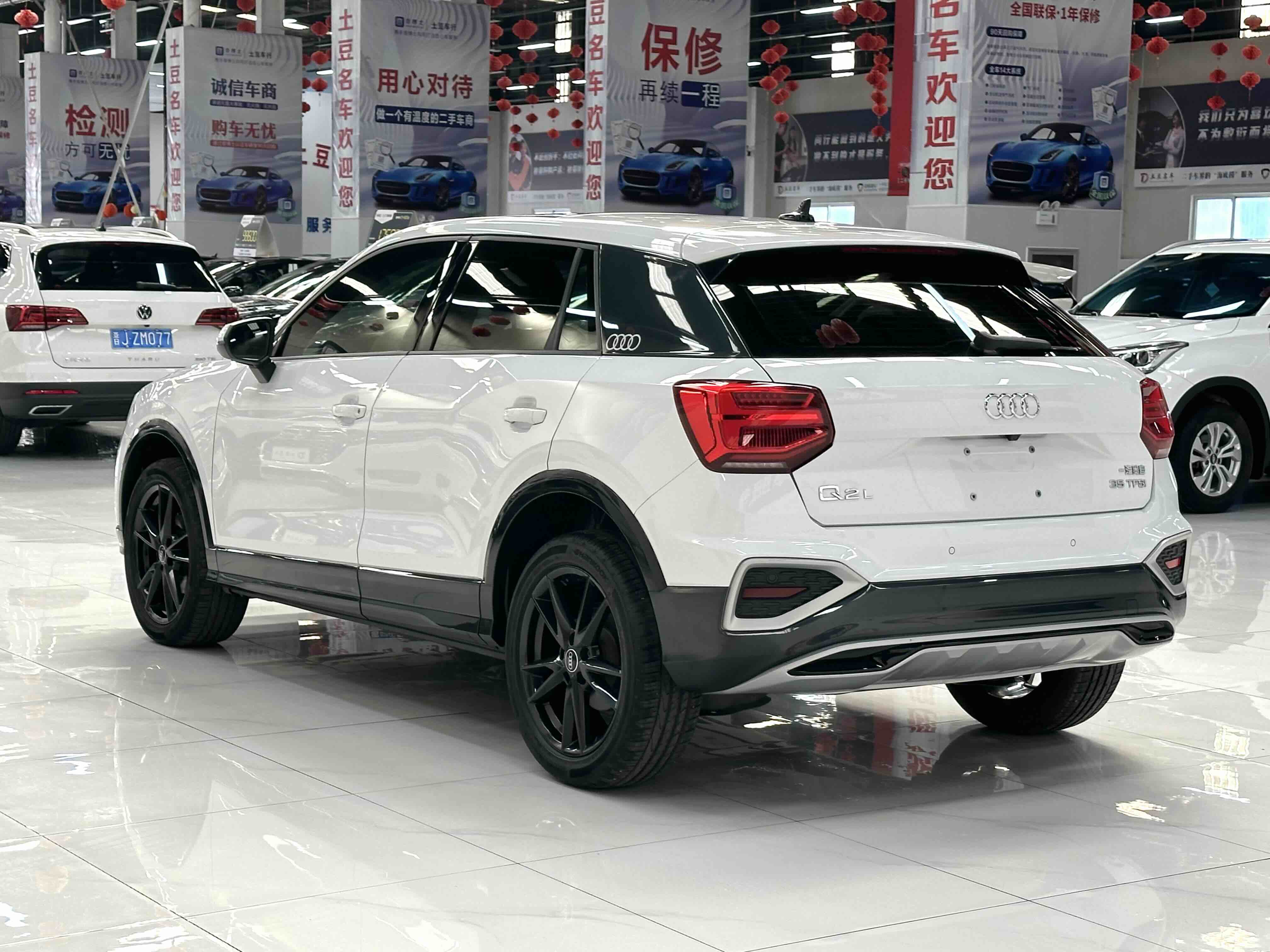 Audi Q2L 2022 #14 Audi Q2L 2022 car image #14