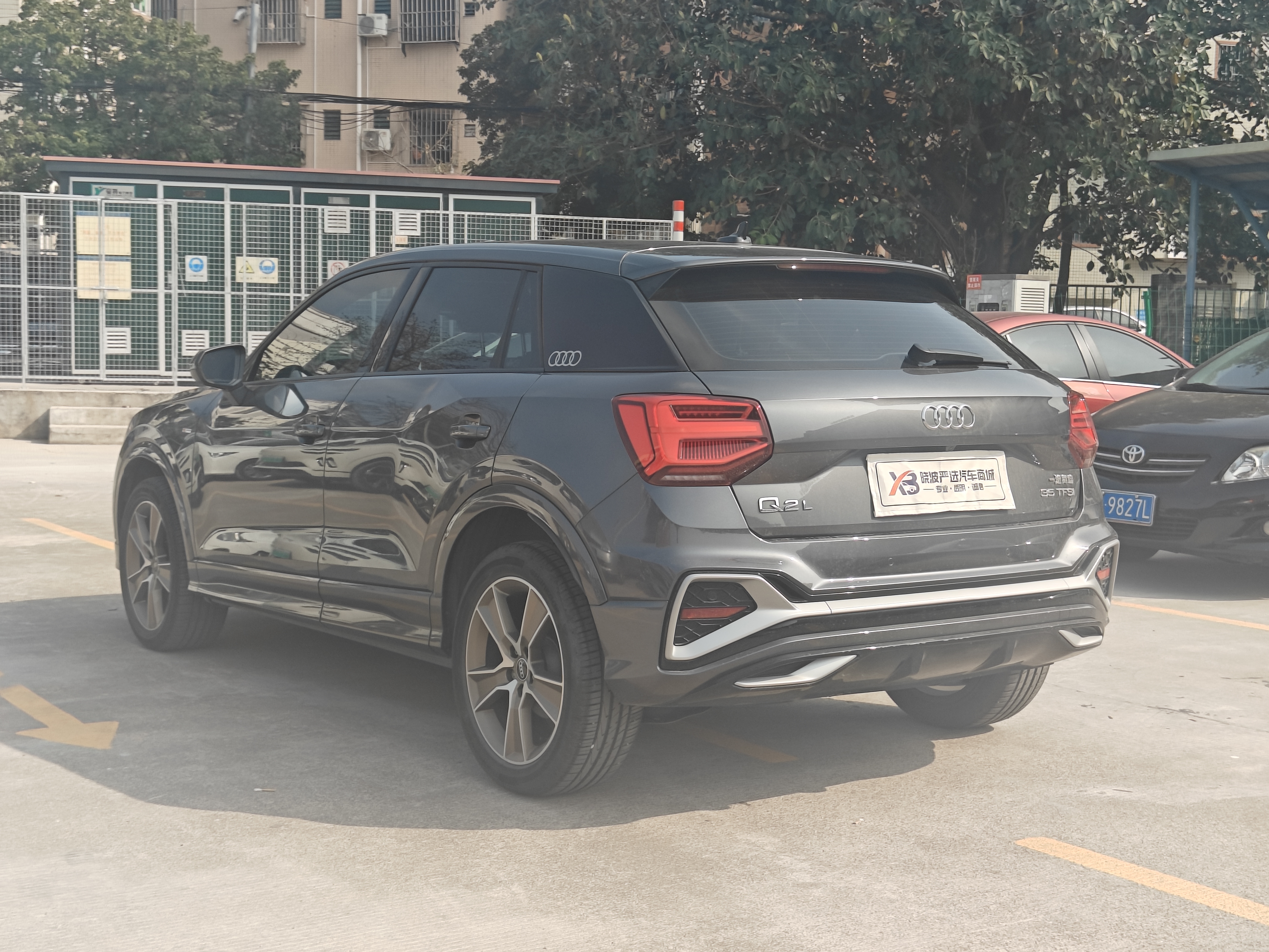 Q2L 2022 immagine di auto #14