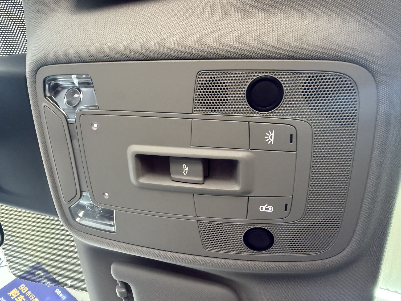 Q2L 2022 car image #14