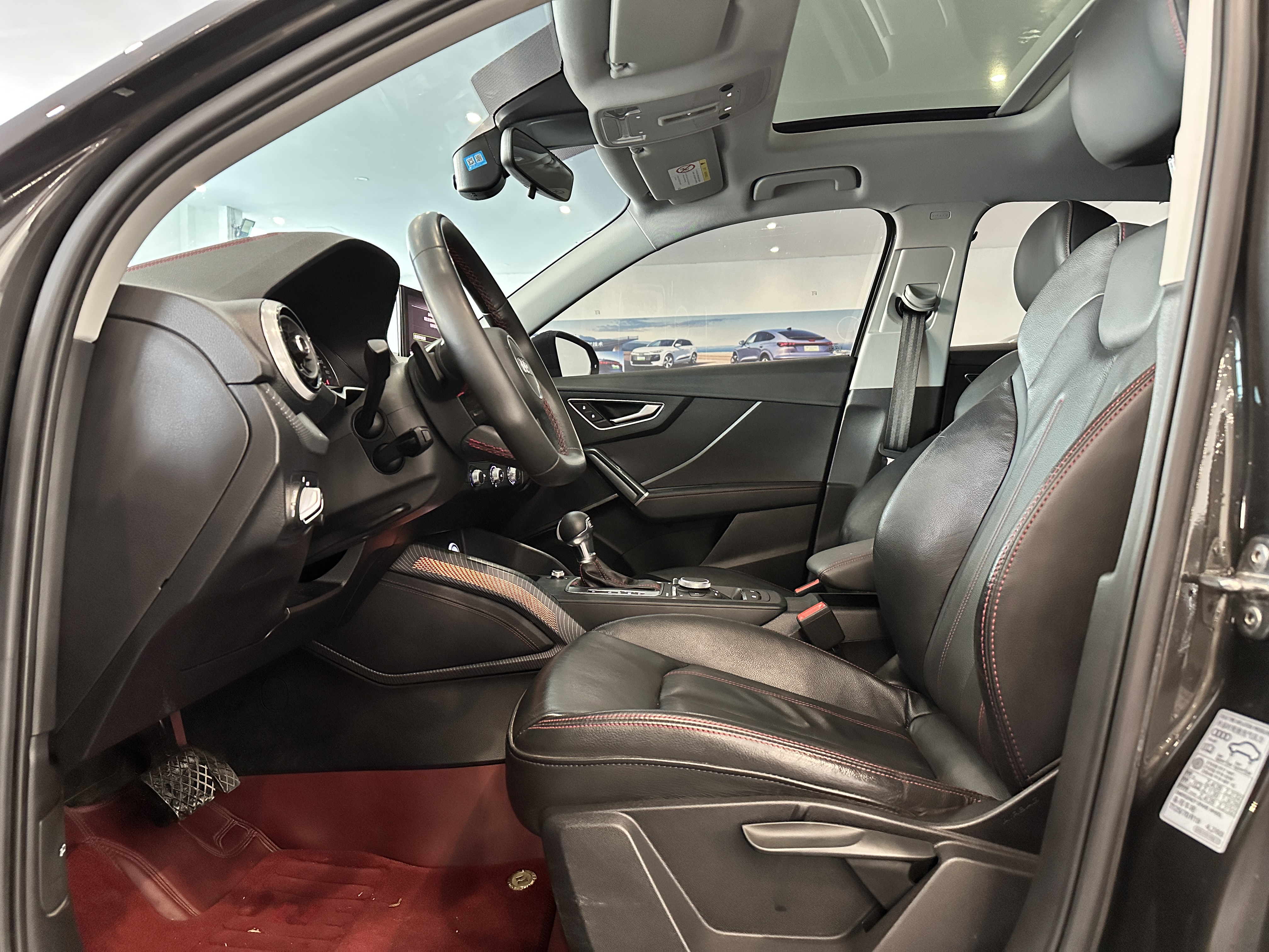 Q2L 2023 #14 Q2L 2023 car image #14