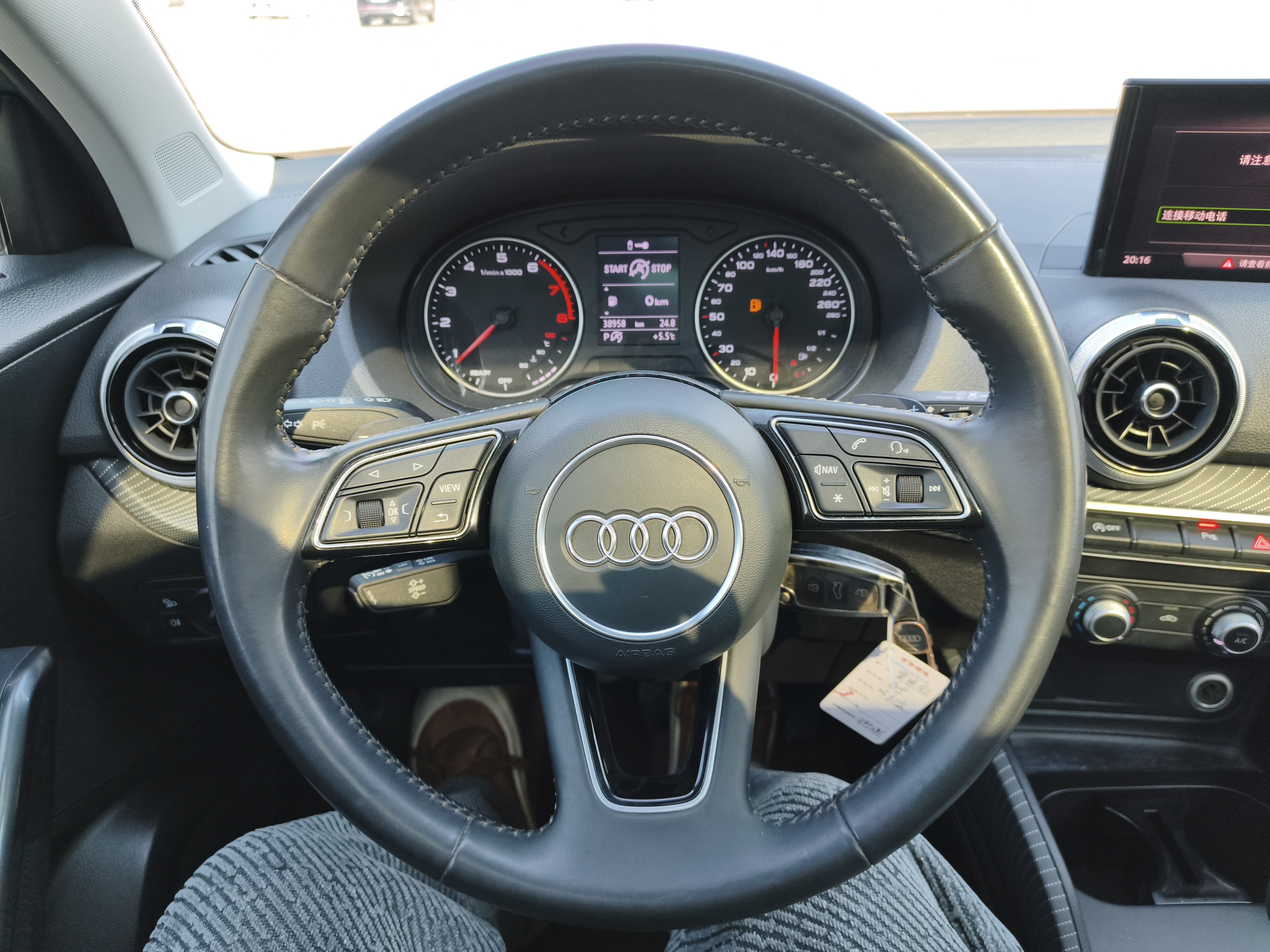 Audi 2022 #14 Audi 2022 car image #14