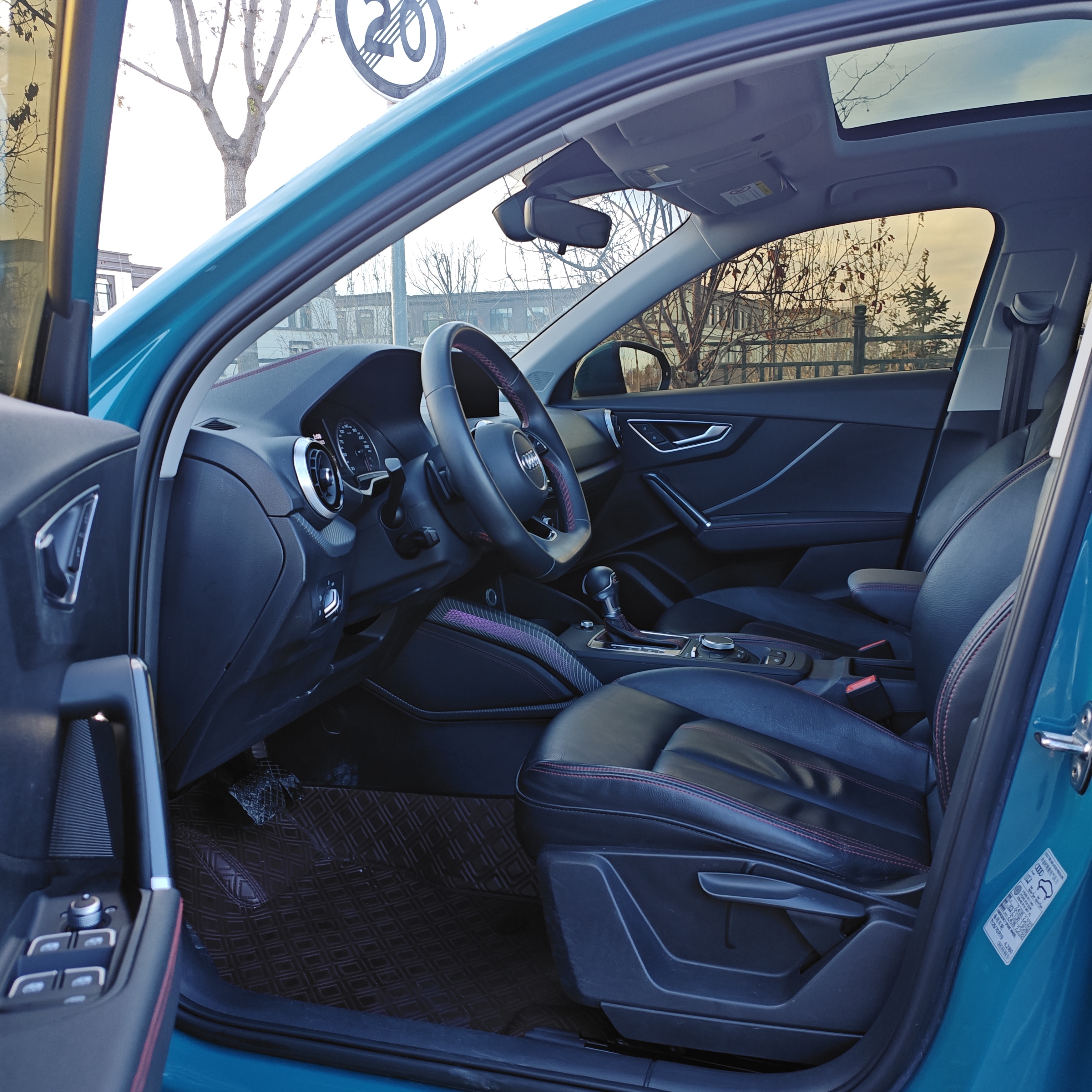 Q2L 2023 car image #14