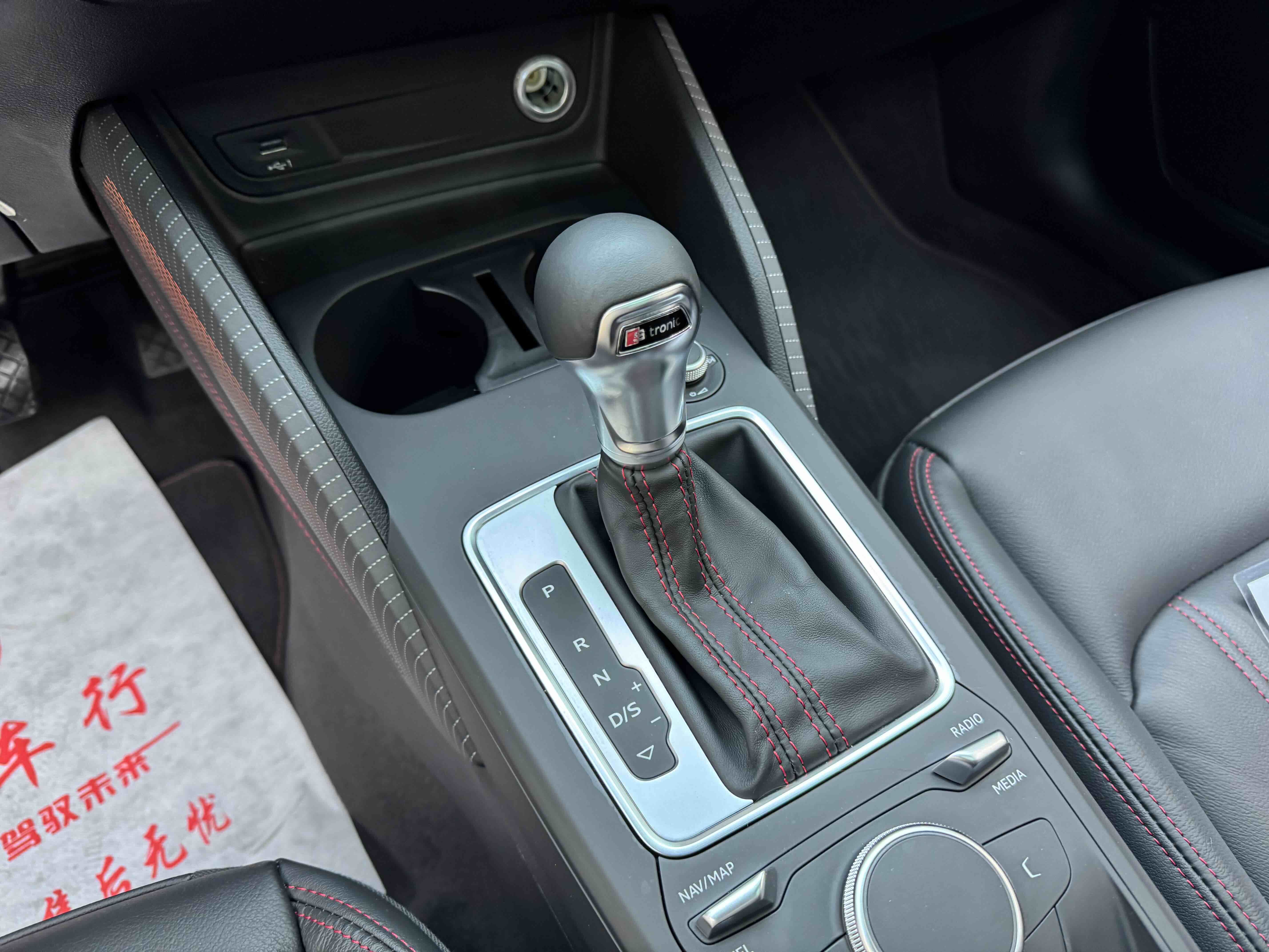 Audi Q2L 2023 изображение автомобиля #14