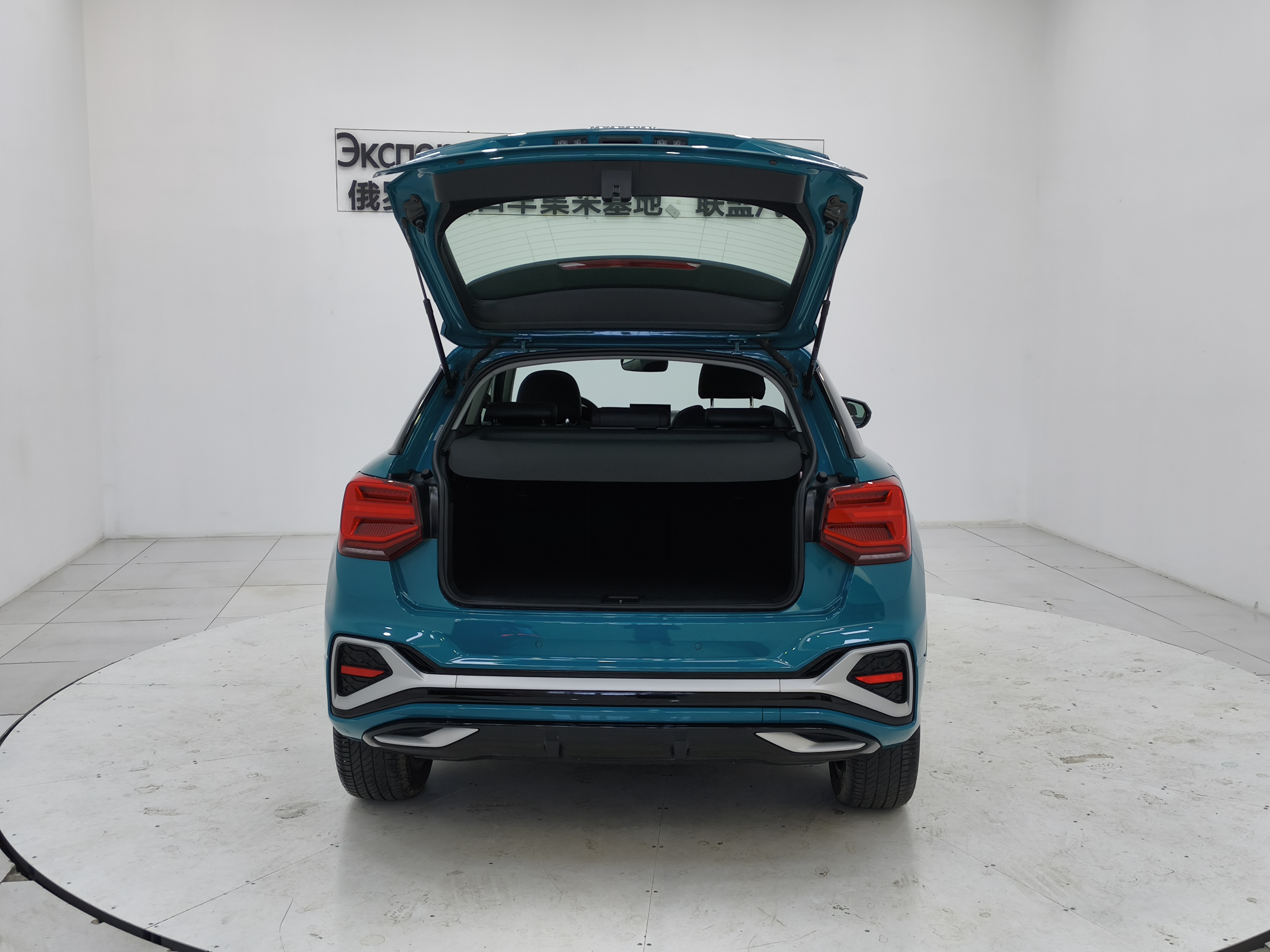 Q2L 2022 car image #14