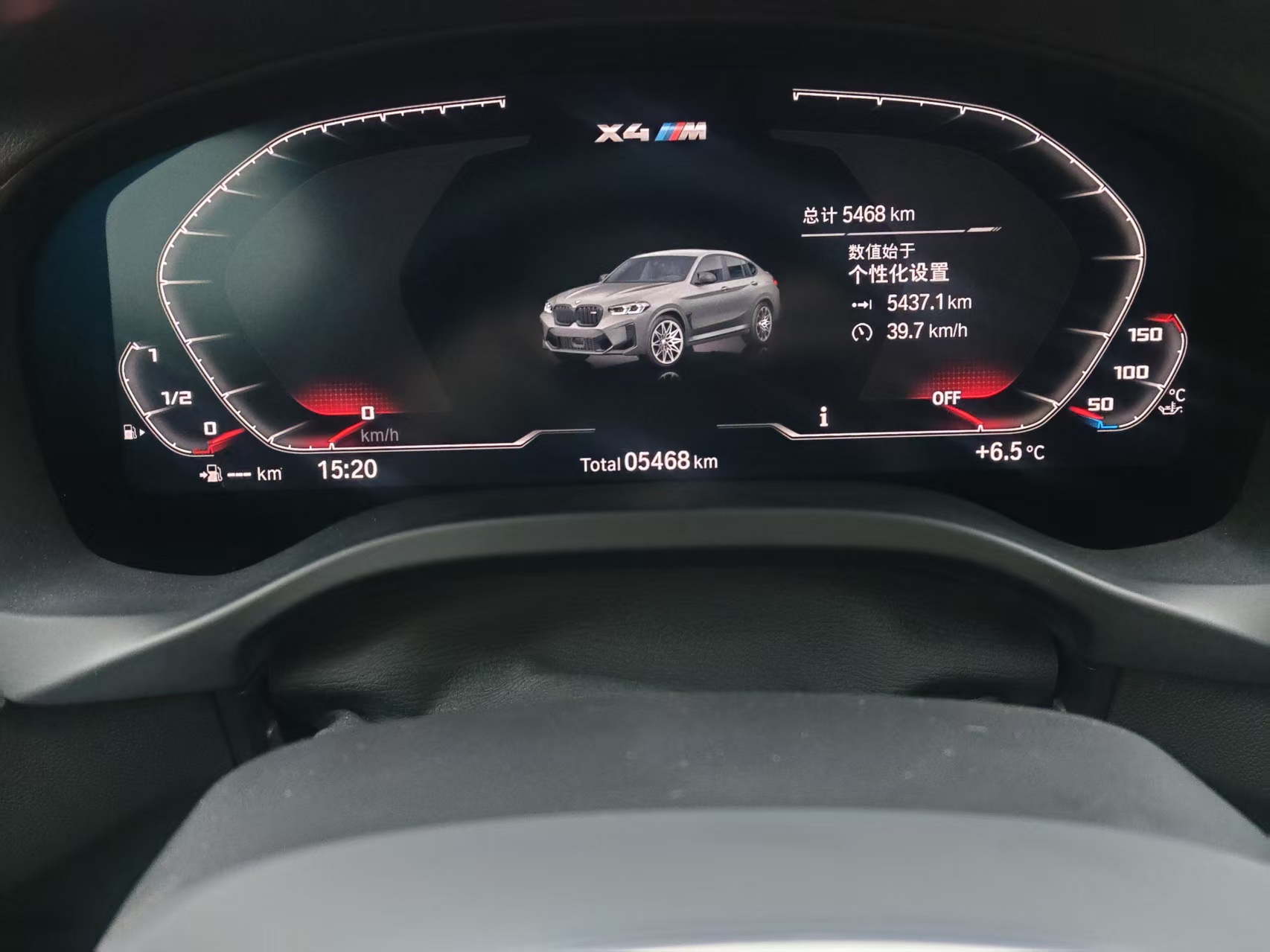 BMW X4 M 2025 car image #14