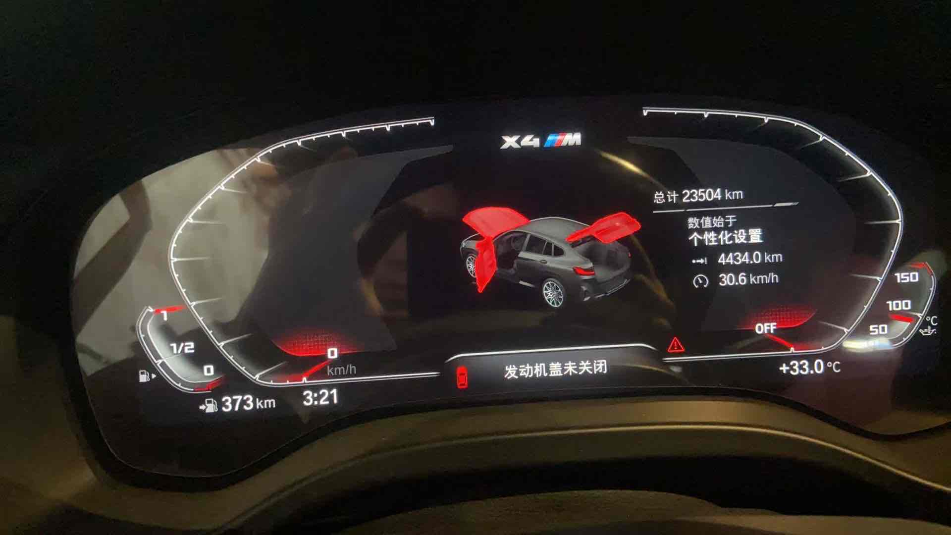 BMW X4 M 2024 #14 BMW X4 M 2024 car image #14